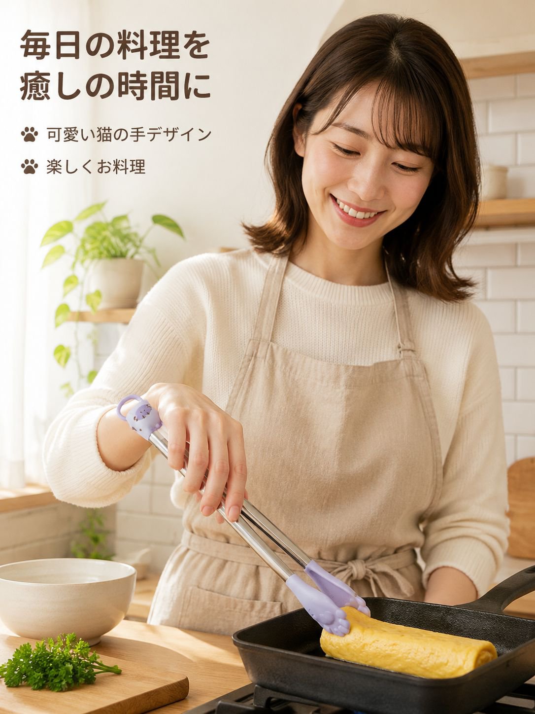 食品グレードステンレス製フードトング
