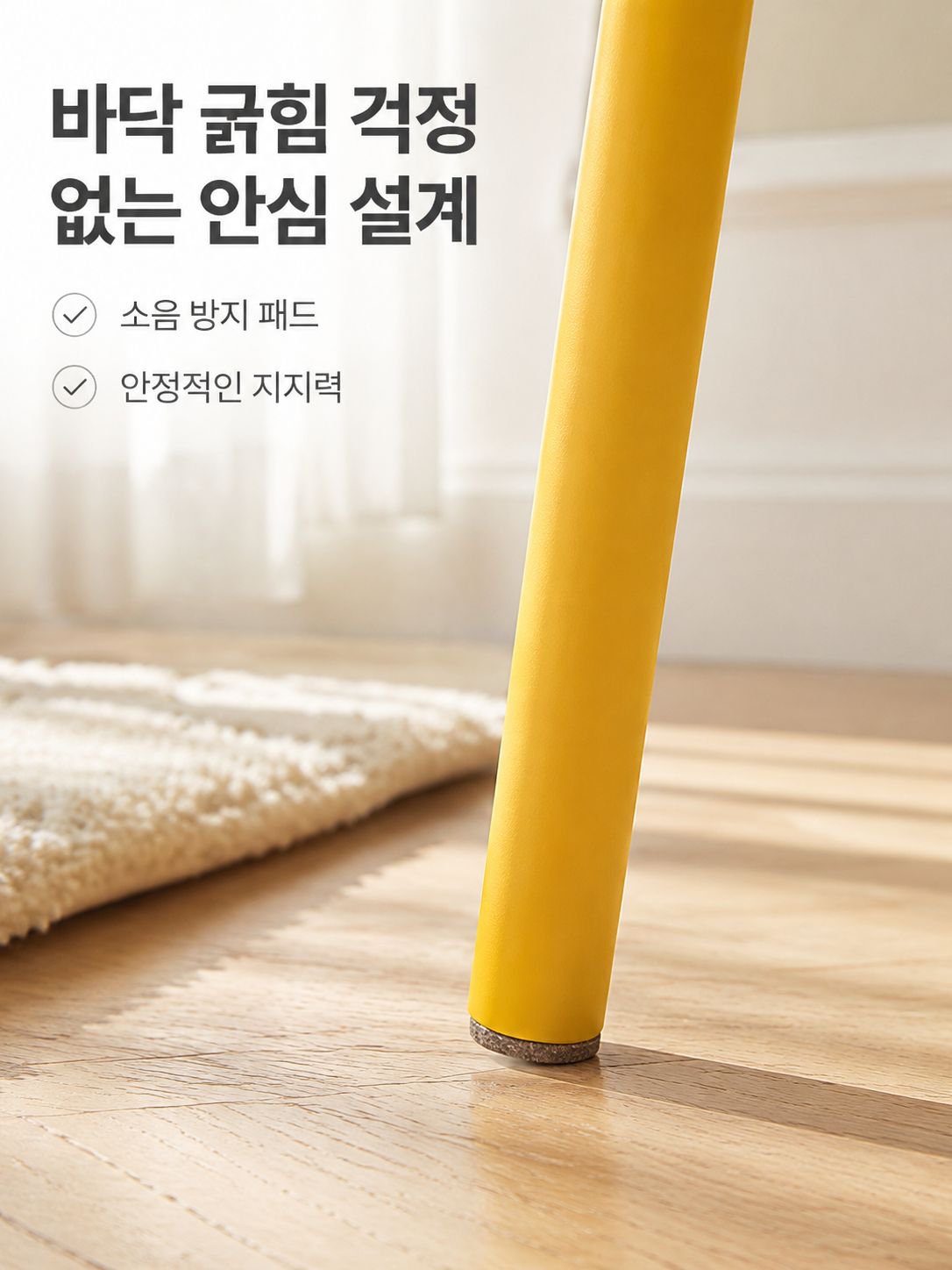 두꺼운 등받이 플라스틱 의자 가정용 휴게용 의자