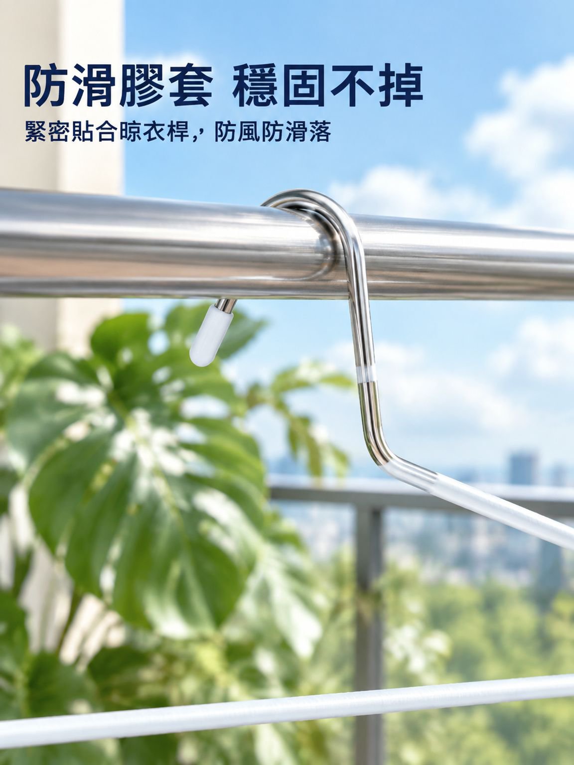多功能褲子收納神器