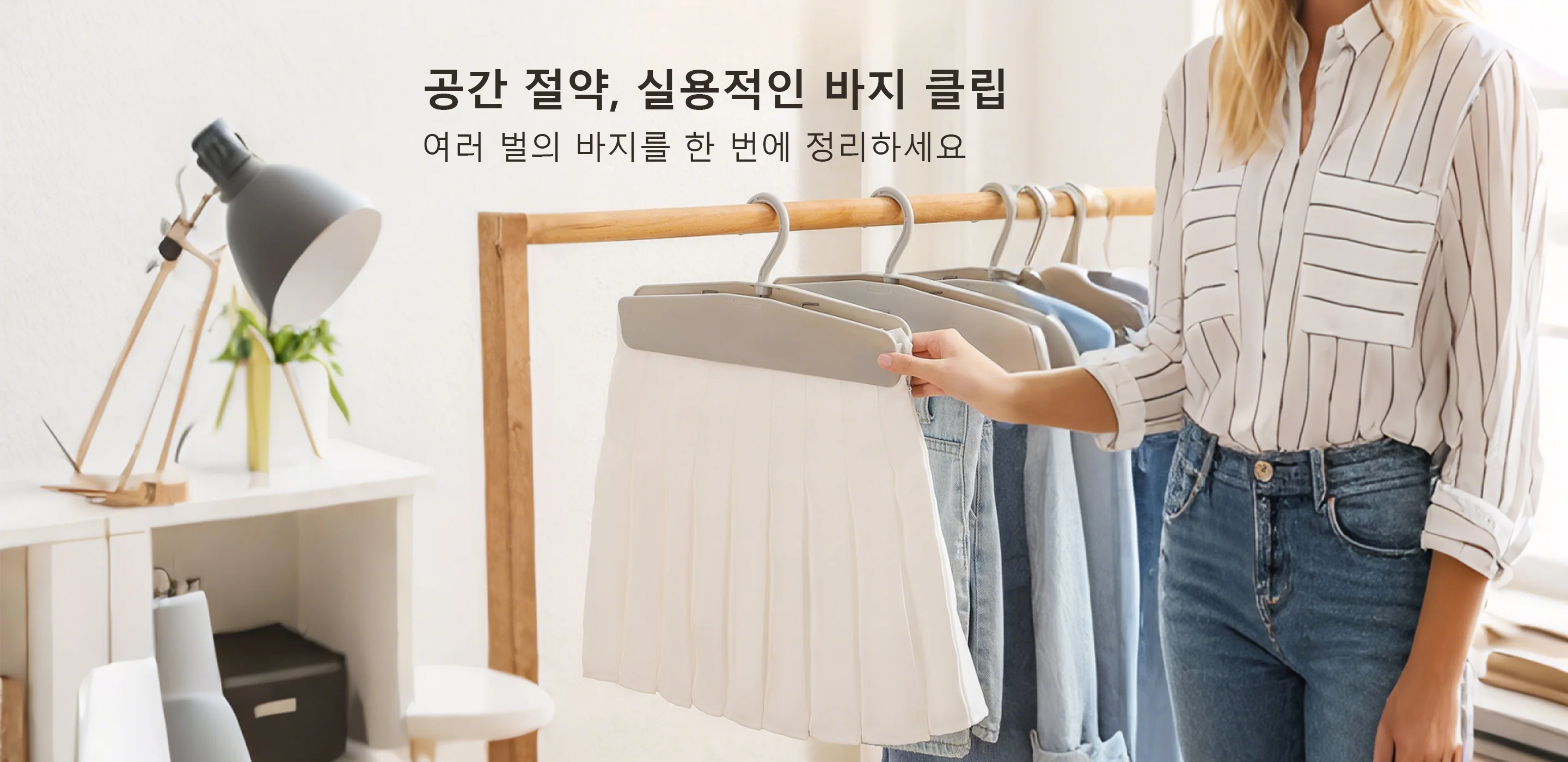 mirel-kr.com