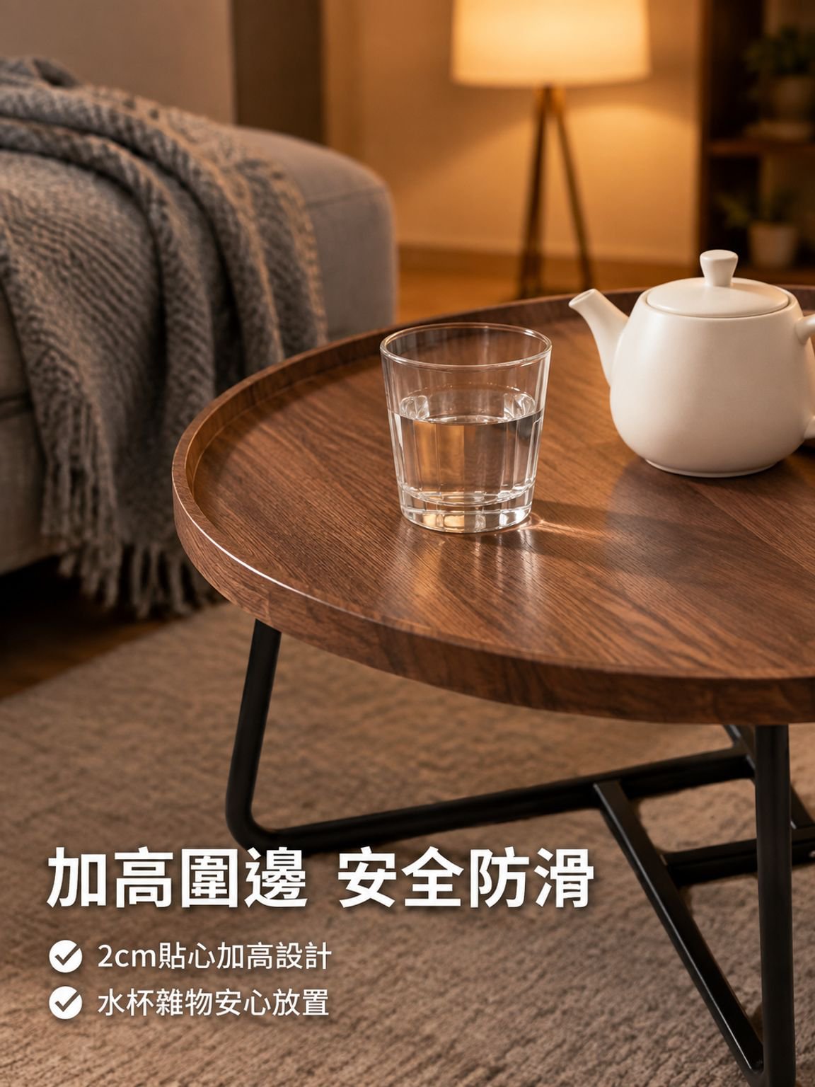輕奢矮腳客廳茶几