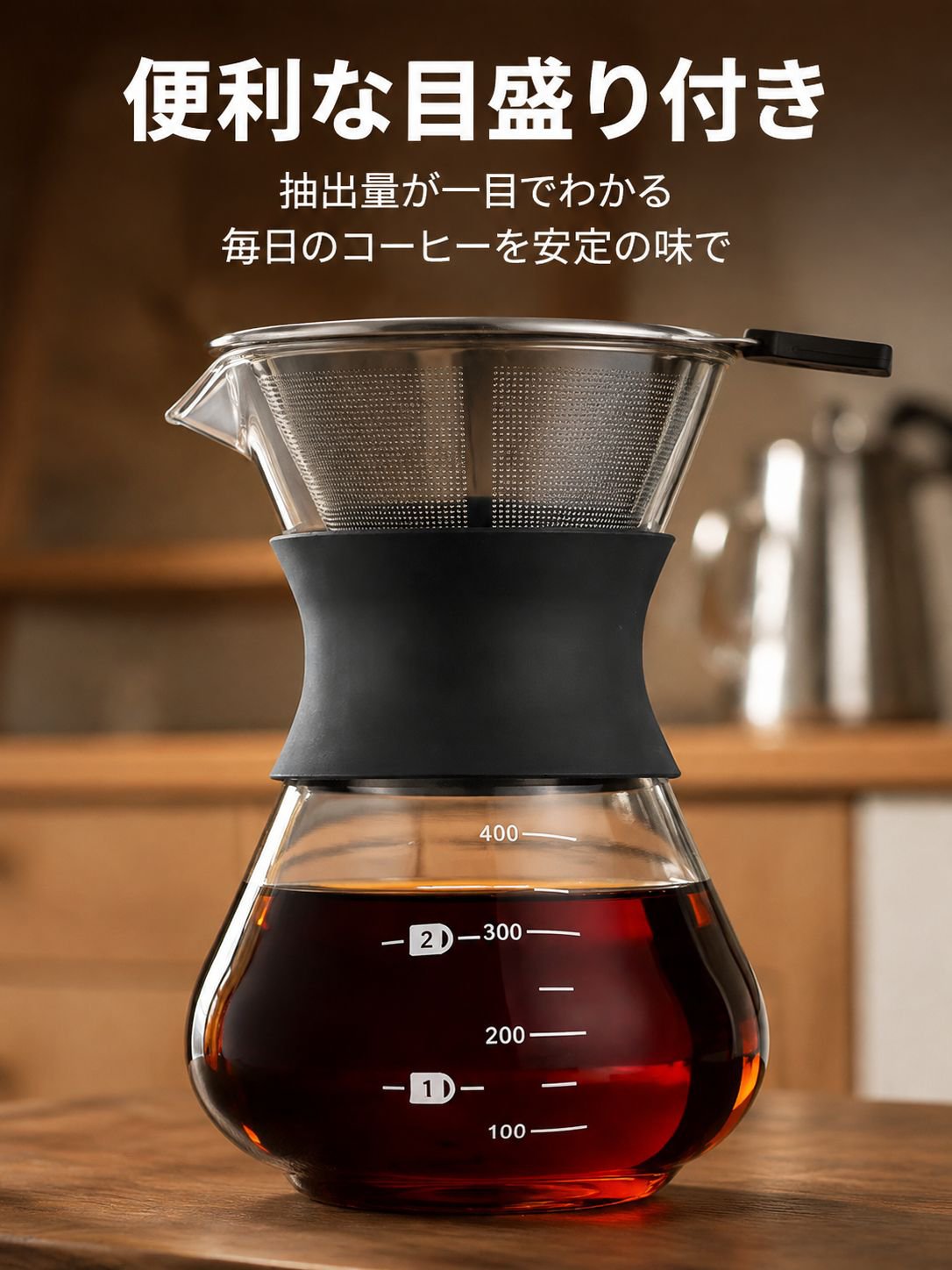 高温対応耐熱ガラステーポット