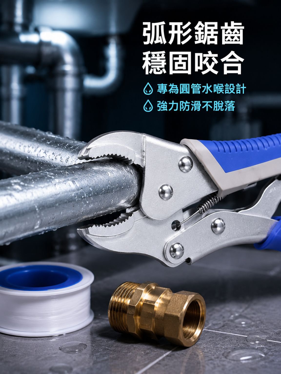 手動省力壓力鉗工具