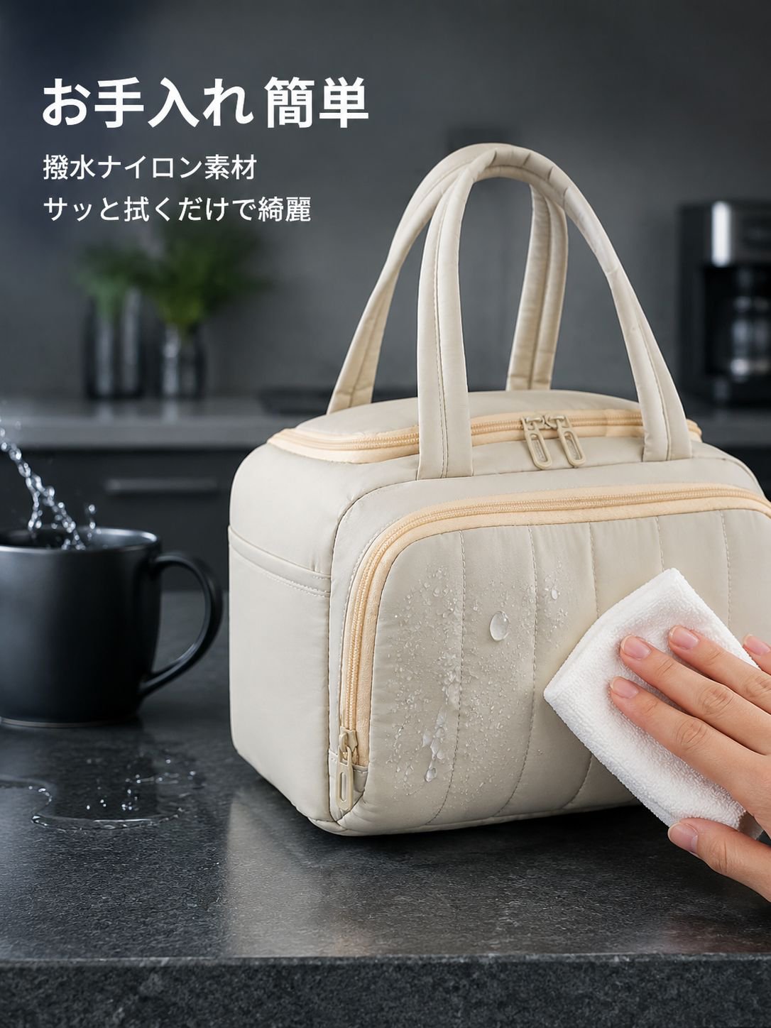 携帯用ランチボックス