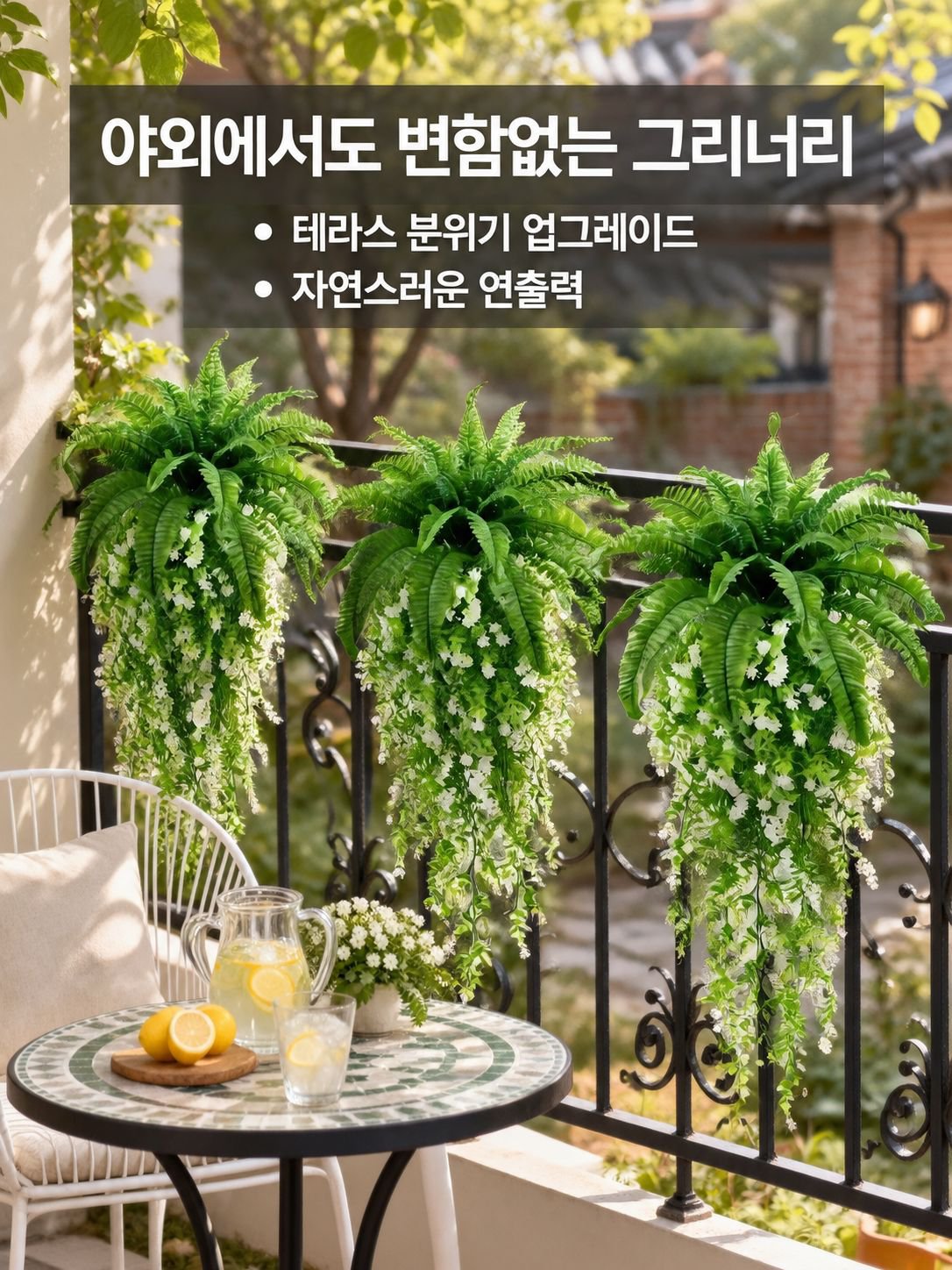 동백 덩굴 꽃 장식