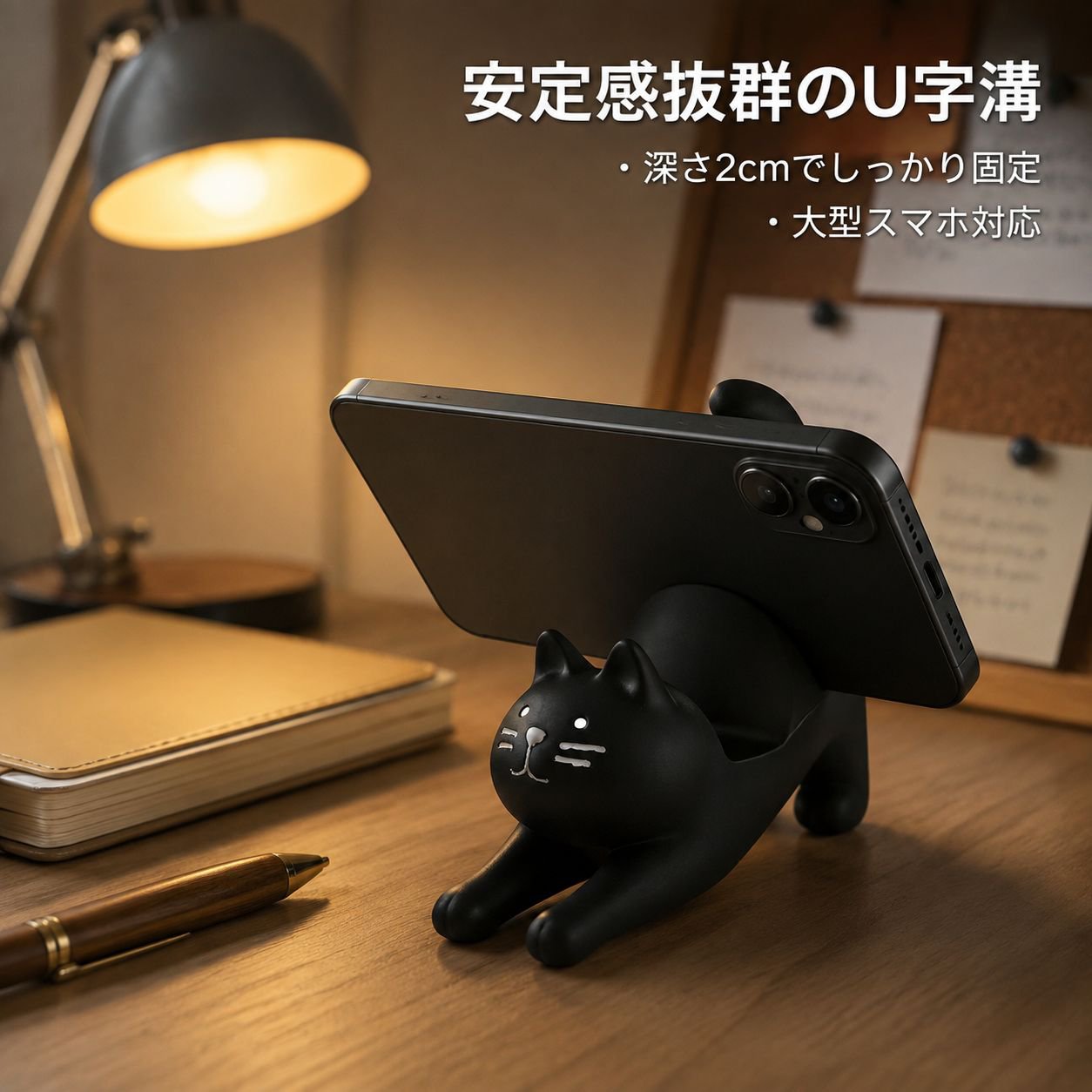 怠け者スマホホルダー 黒猫飾り デスク樹脂工芸猫オブジェ