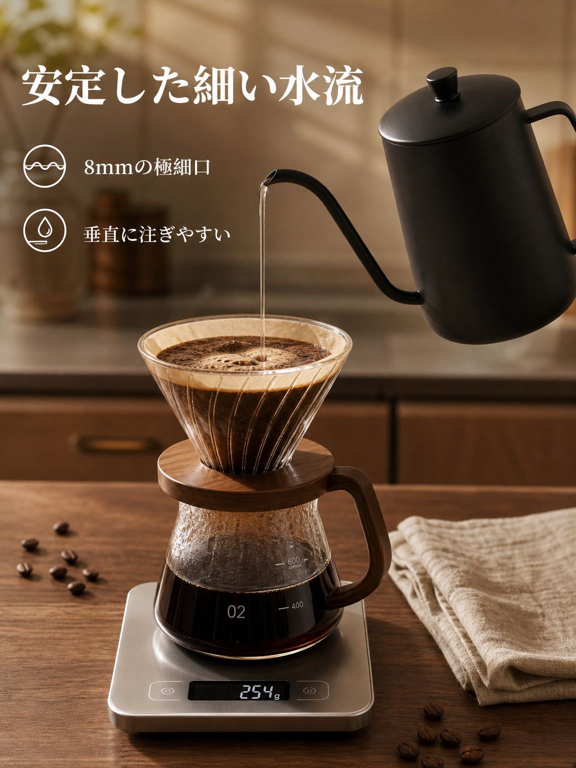 ステンレスハンドドリップコーヒーポット