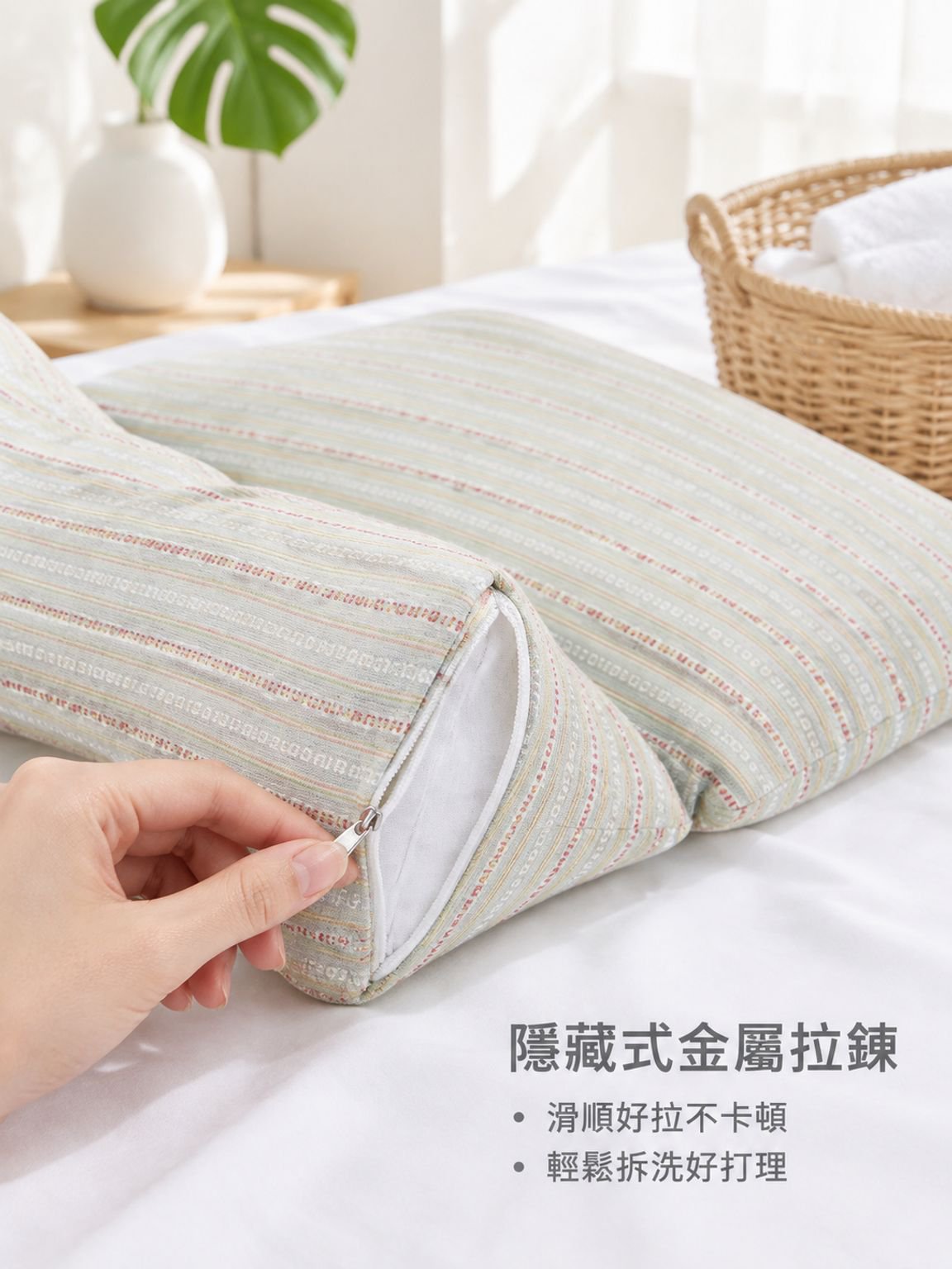 蕎麥殼枕頭
