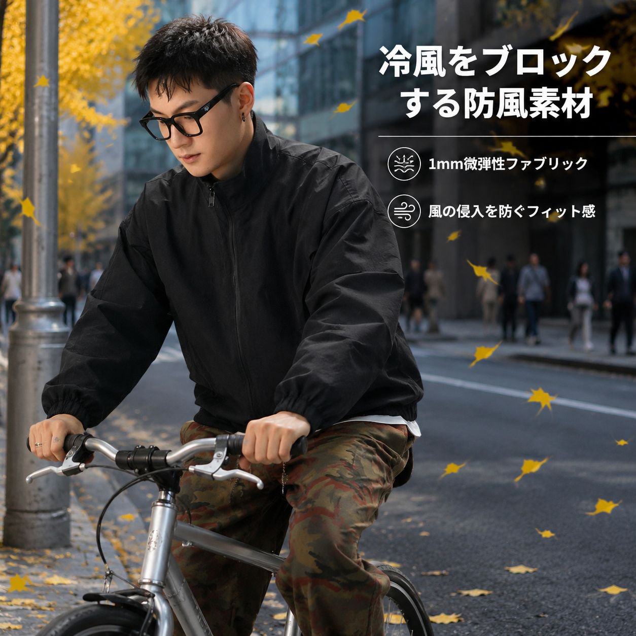 メンズライトスタンドネックカジュアルアウター