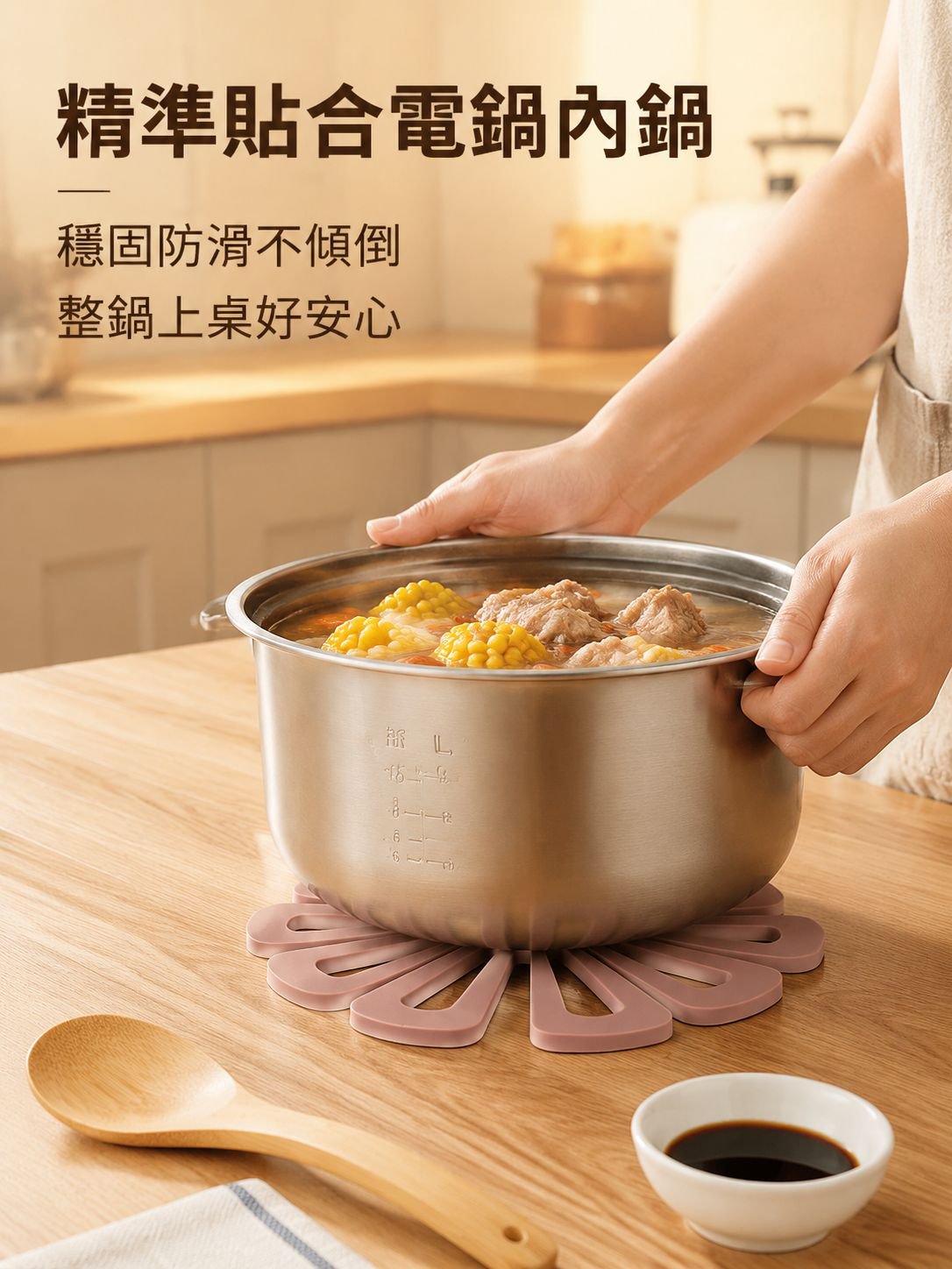 防熱隔熱桌墊
