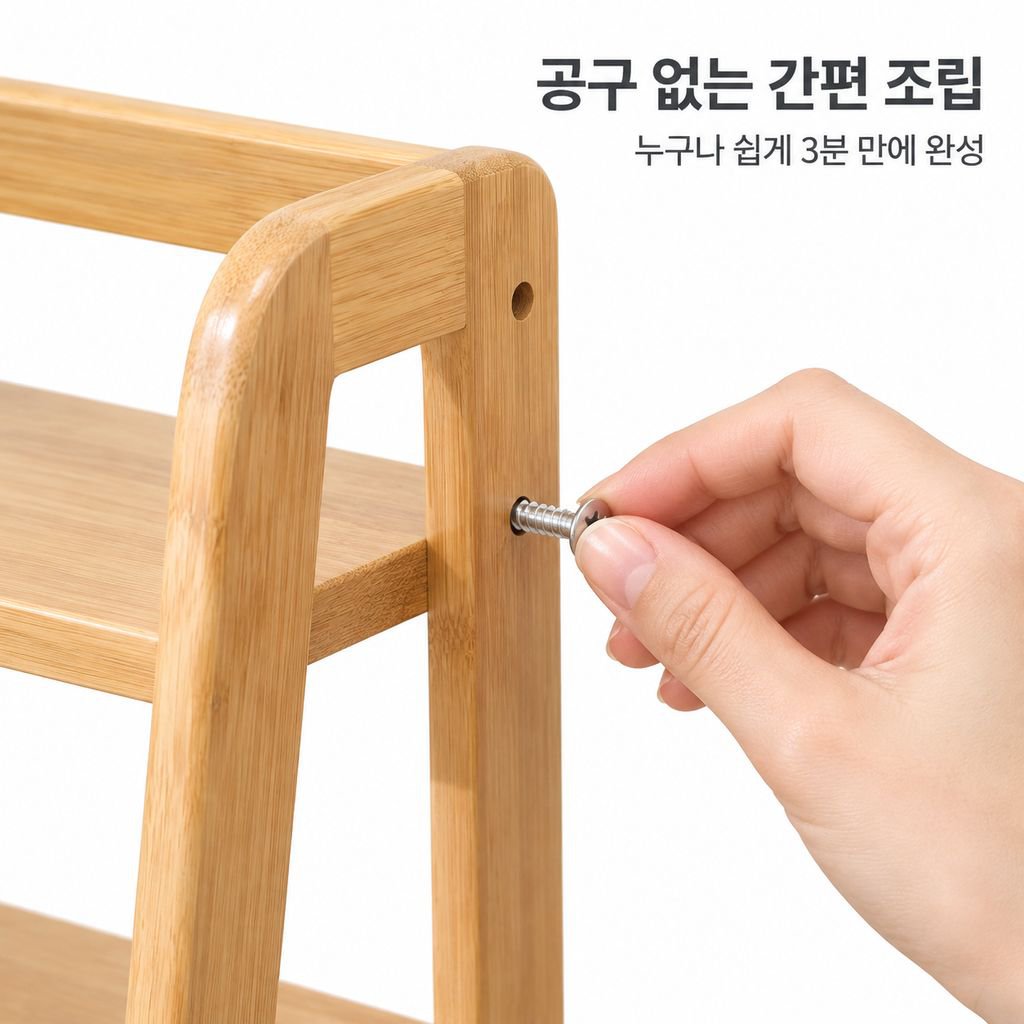 주방 선반 다기능 전자레인지 밥솥 선반 다층 컵 홀더 가전제품 가정용 수납 선반
