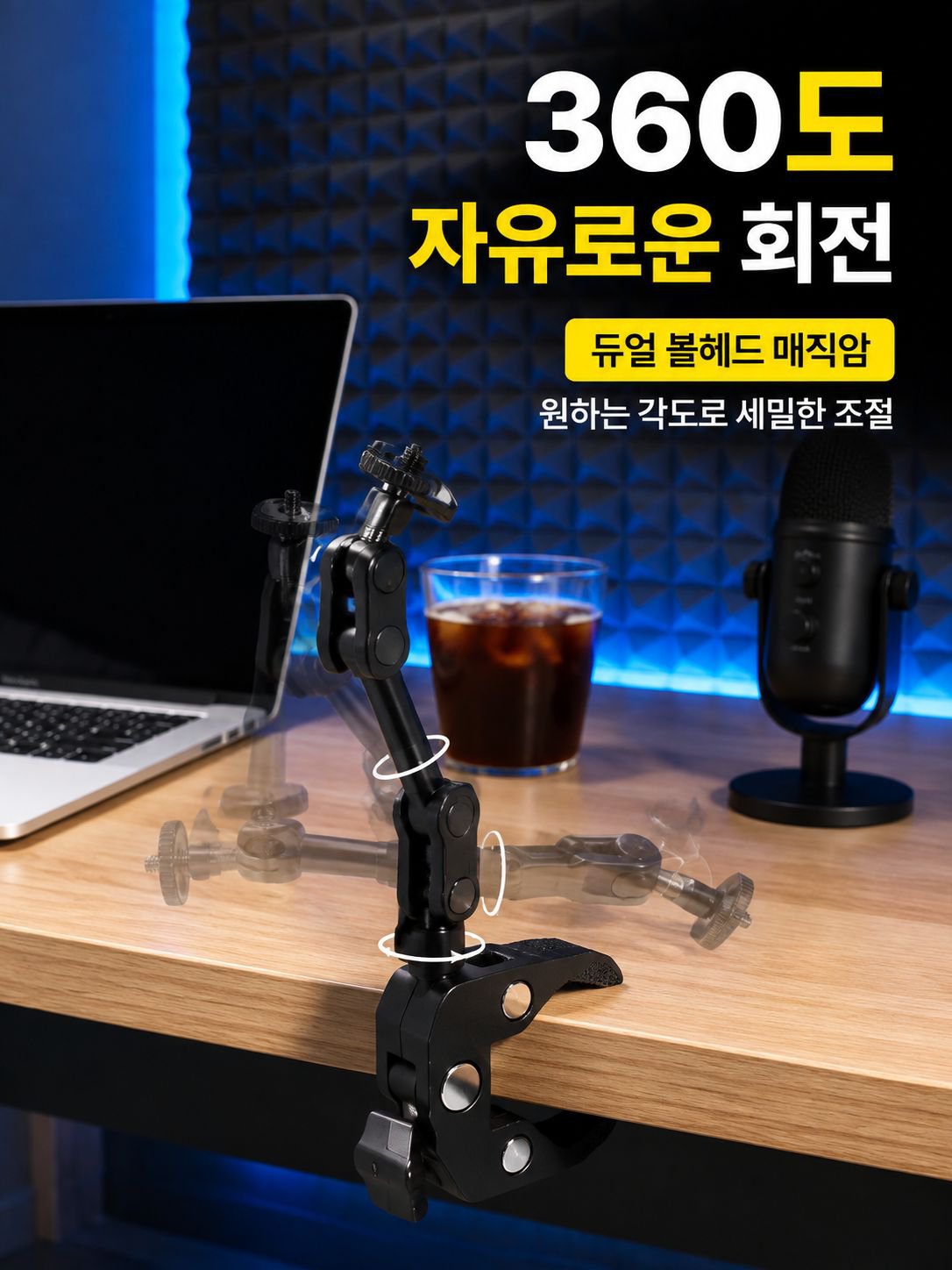 다기능 데스크탑 삼각대 조명 거치대 휴대폰 클립 야외 금속 크랩 클립 촬영 스탠드