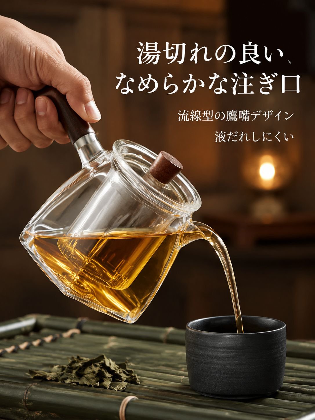 ガラス製の六角形ティーポット