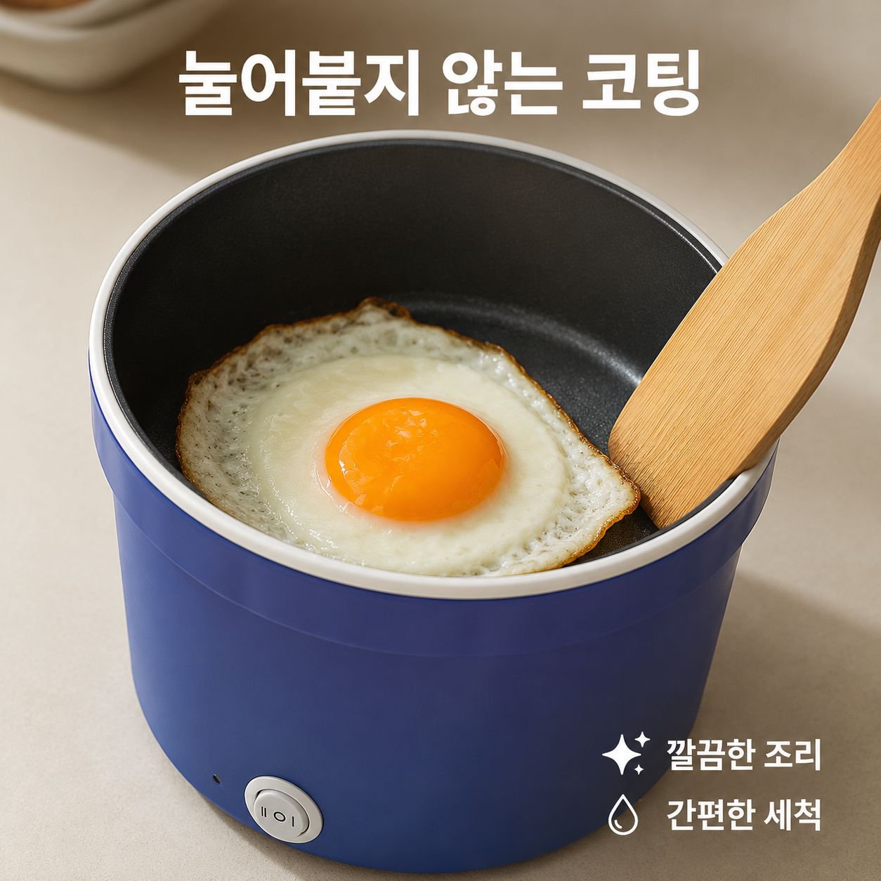 소형 다기능 전기 핫팟