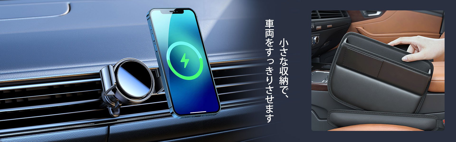 オンラインショッピングモール