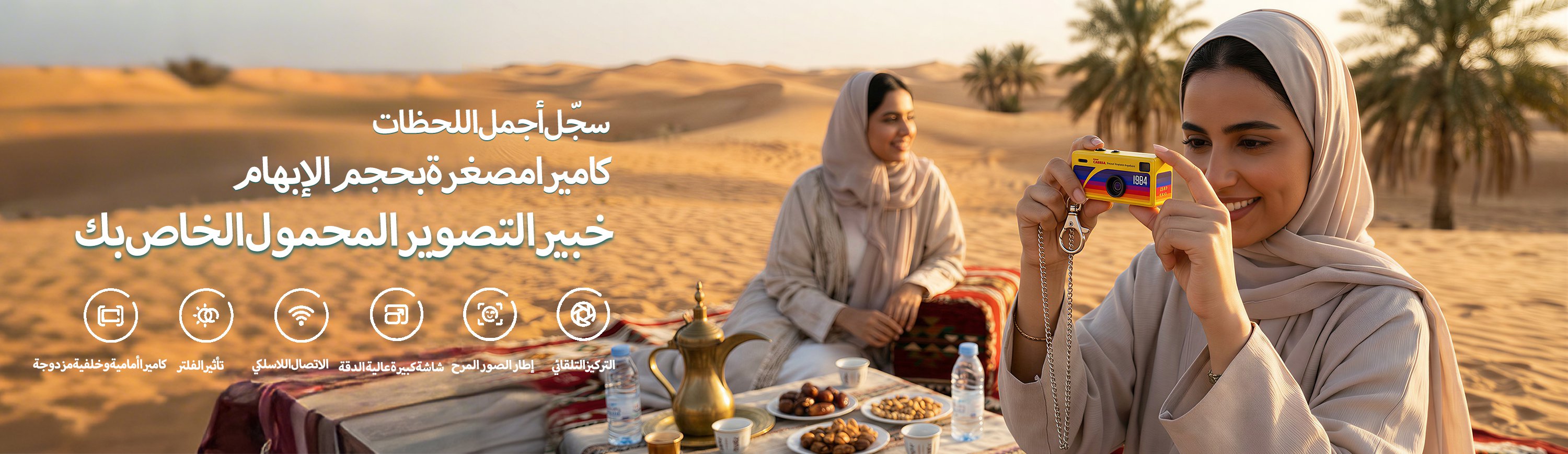 تسوق أفضل الأجهزة المنزلية الحديثة عبر الإنترنت في السعودية,أجهزة كهربائية صغيرة للمطبخ - تسوق الآن بأفضل الأسعار,معدات الترفيه الصوتي والمرئي - استمتع بتجربة ترفيه منزلية فريدة