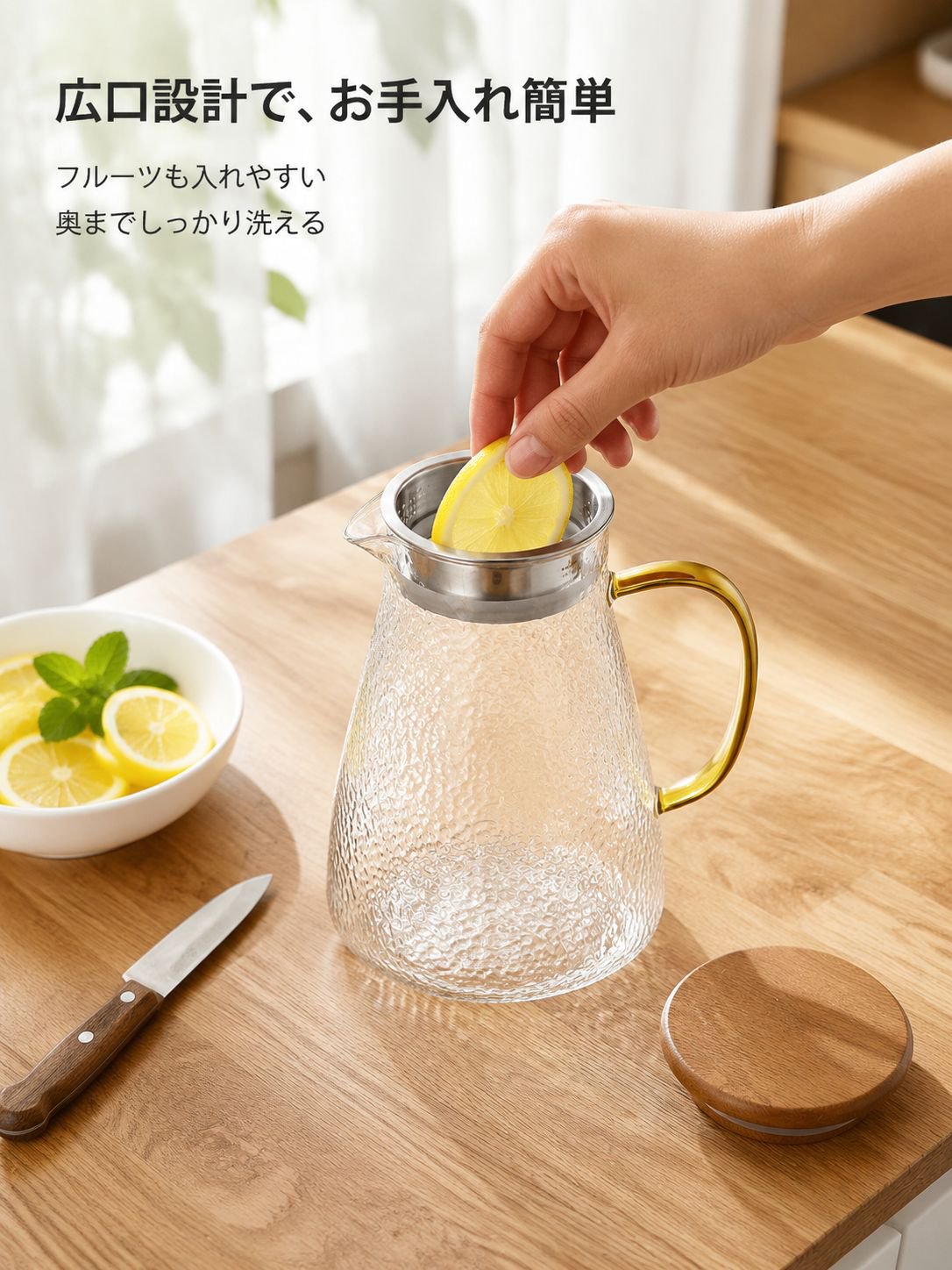 家庭用耐熱ガラスティーポット