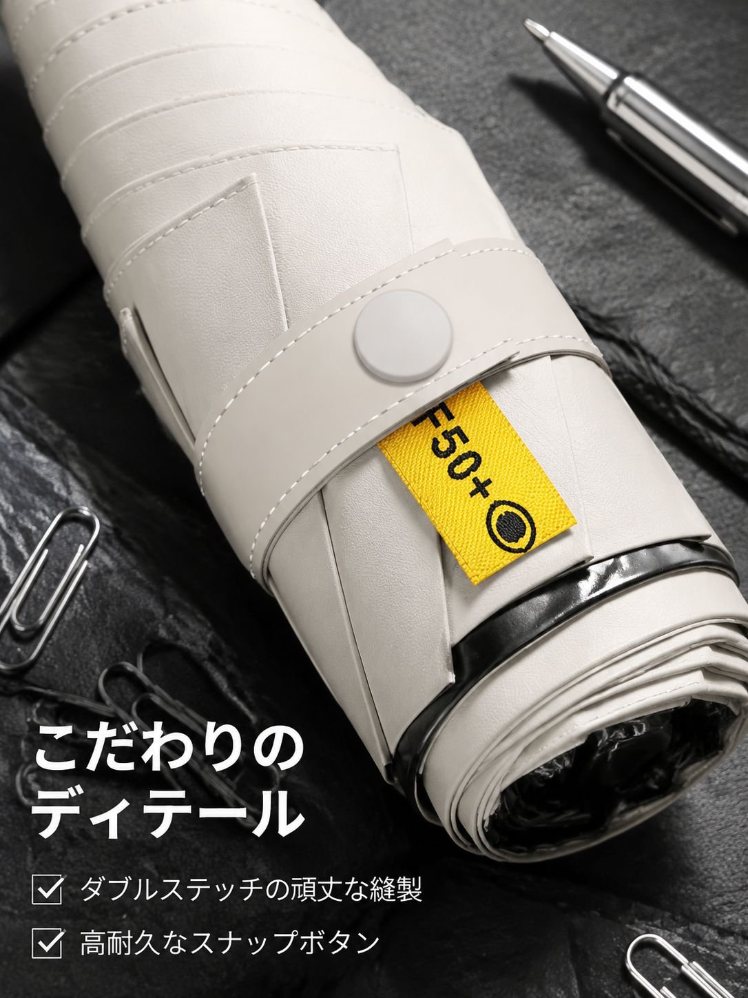 おしゃれなデザインのレディース傘