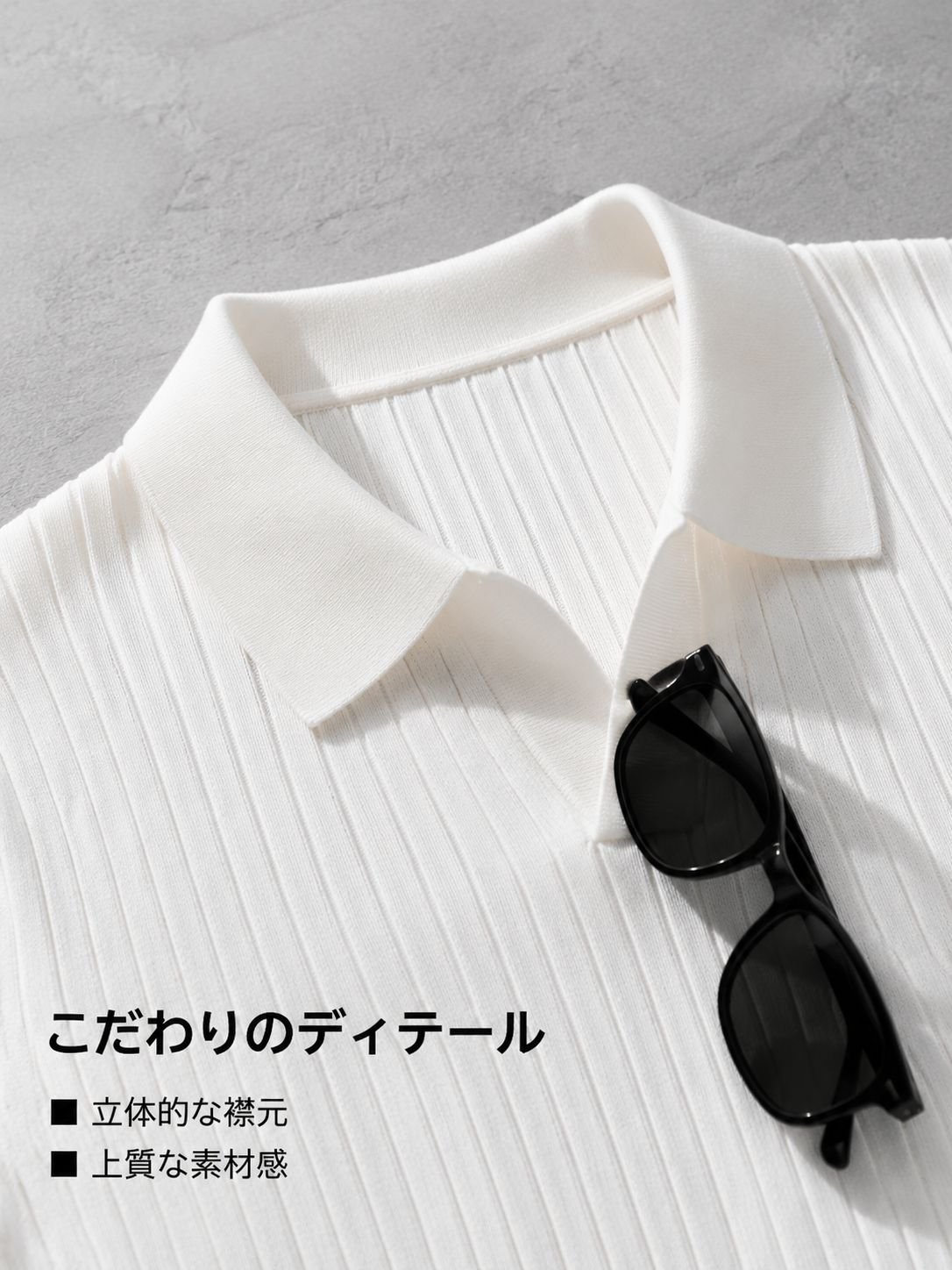 接触冷感ニット生地ストライプPOLO半袖シャツ
