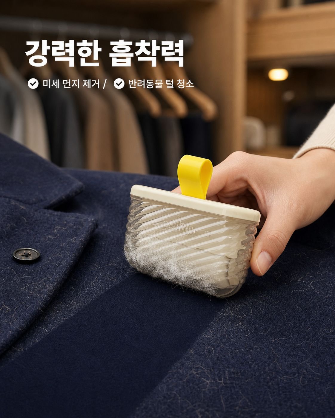 강력 비스코스 드럼 비스코스 휴대용 미니 제모기 의류 질 좋은 물세탁 비스코스