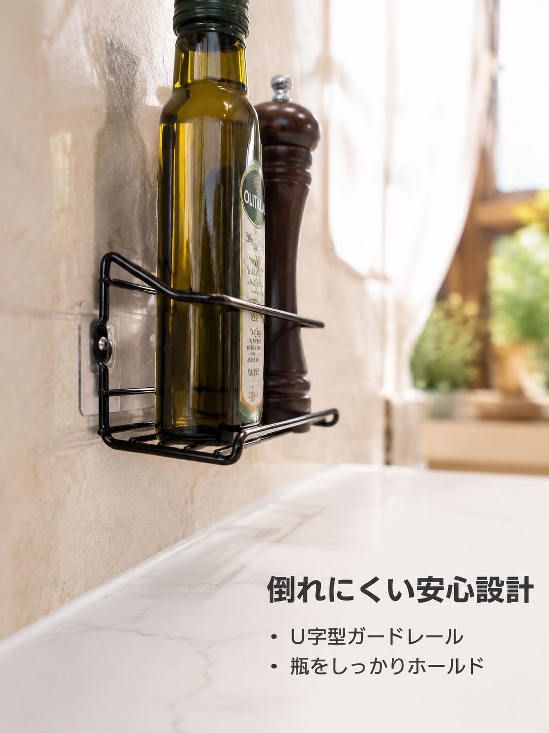 穴あけ不要の錬鉄製収納ラック