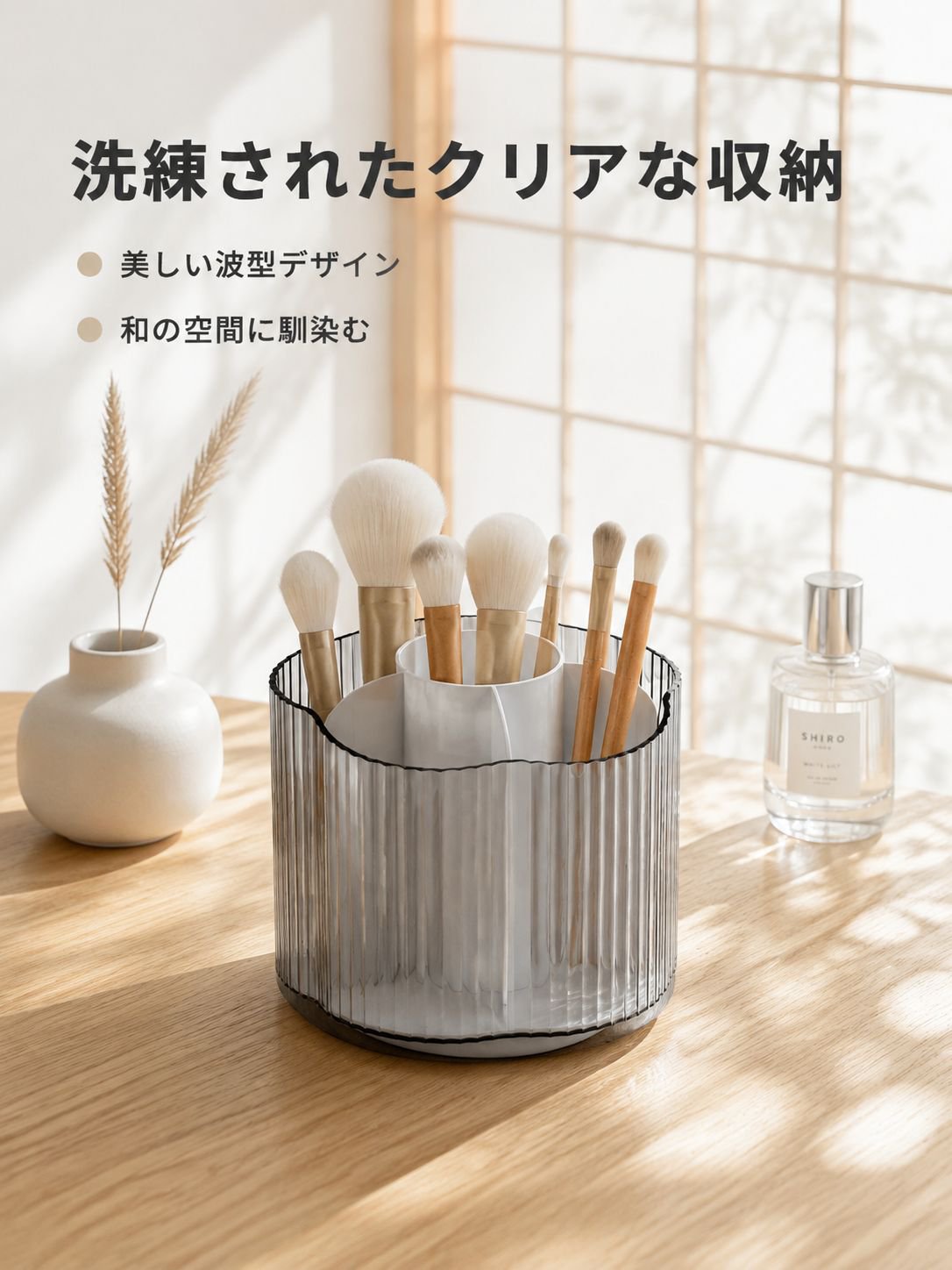 高級透明回転式収納バケツ