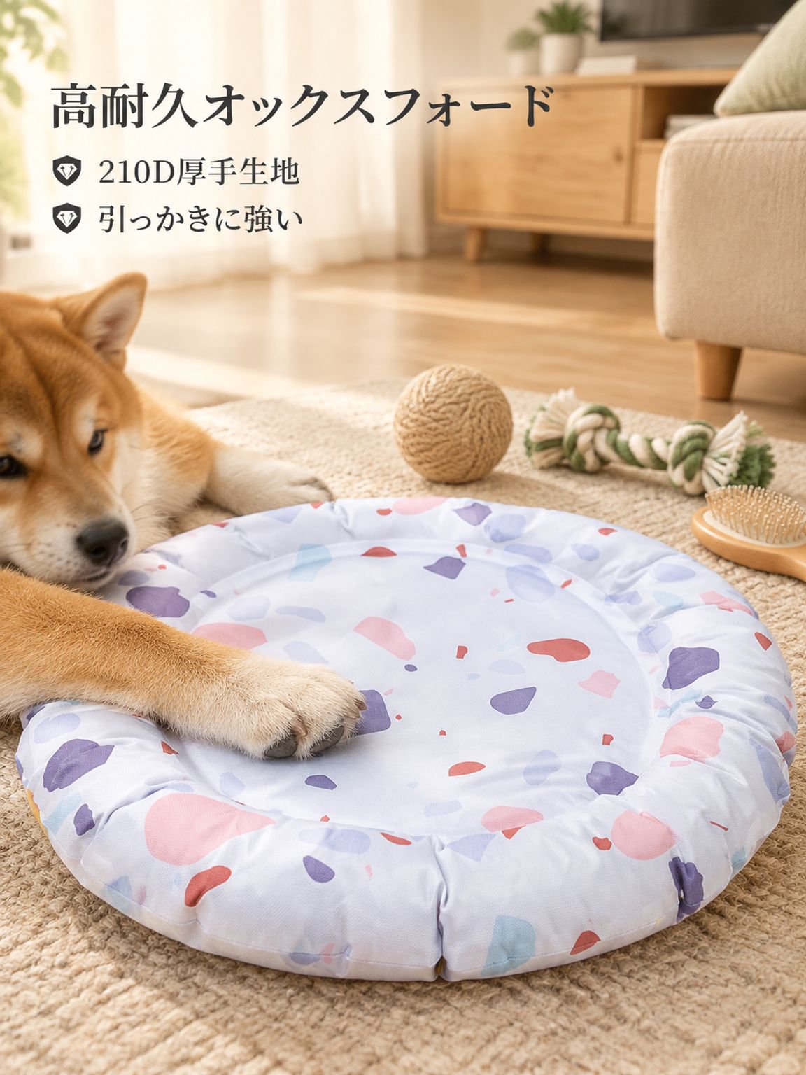 犬用ひんやりベッド 猫用品