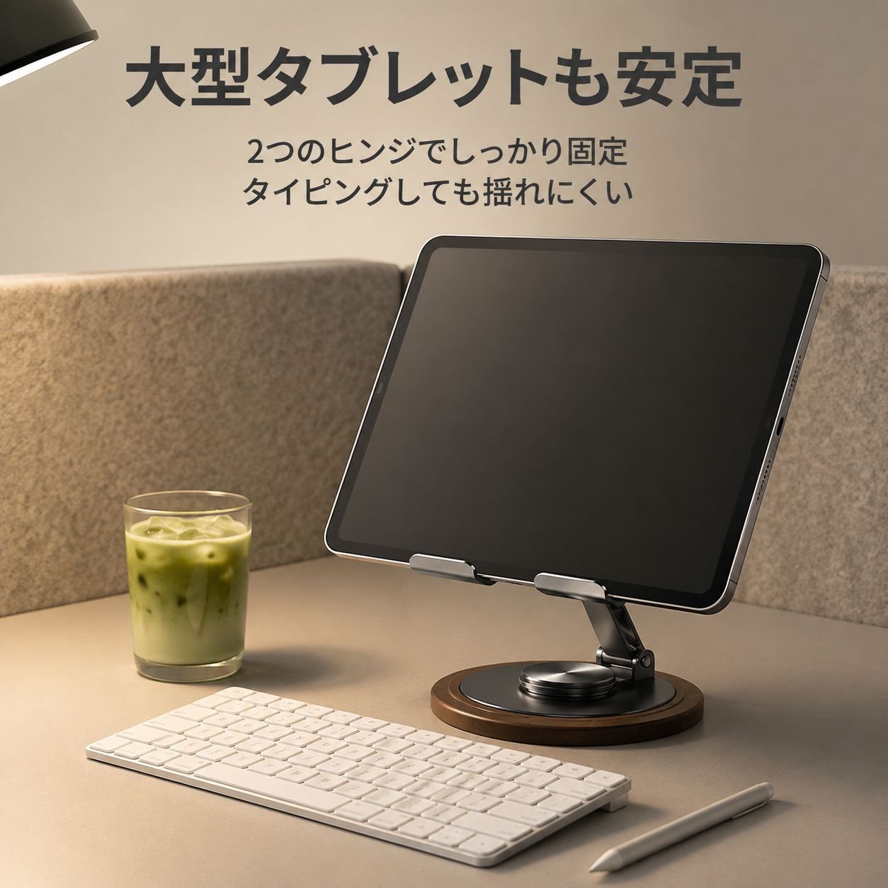 調節可能な折りたたみ式デスクトップスマホスタンド
