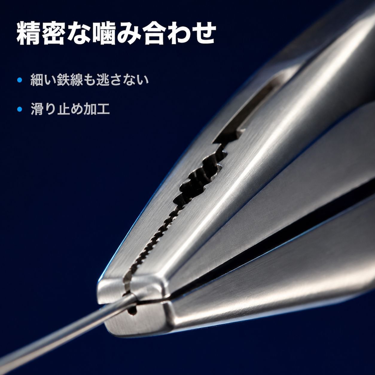 多機能ペンチ 1本で10本分のワイヤープライヤー 五金工具
