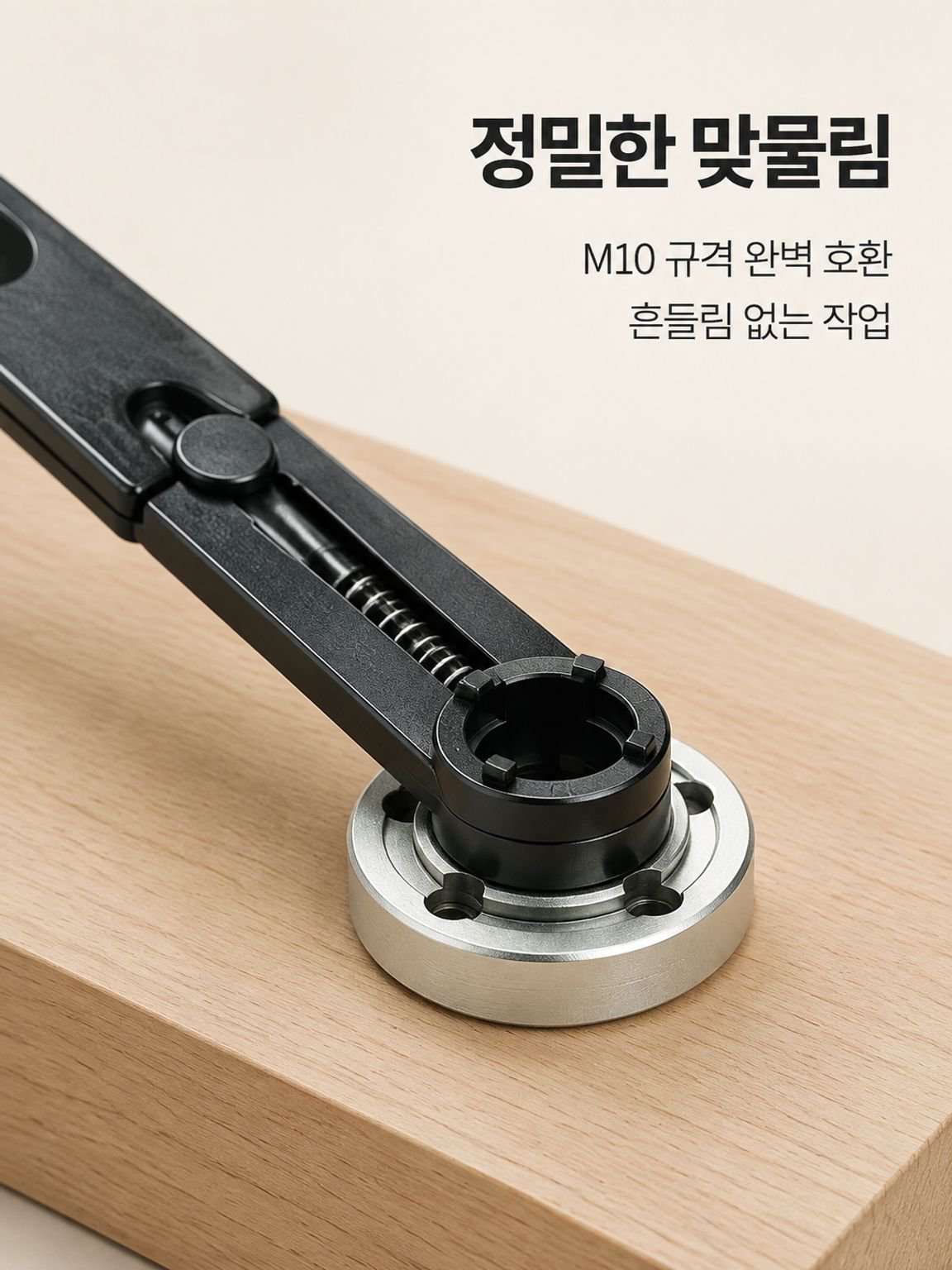 앵글 그라인더 전용 3-in-1 다기능 탈착 렌치 미끄럼 방지 육각 소켓