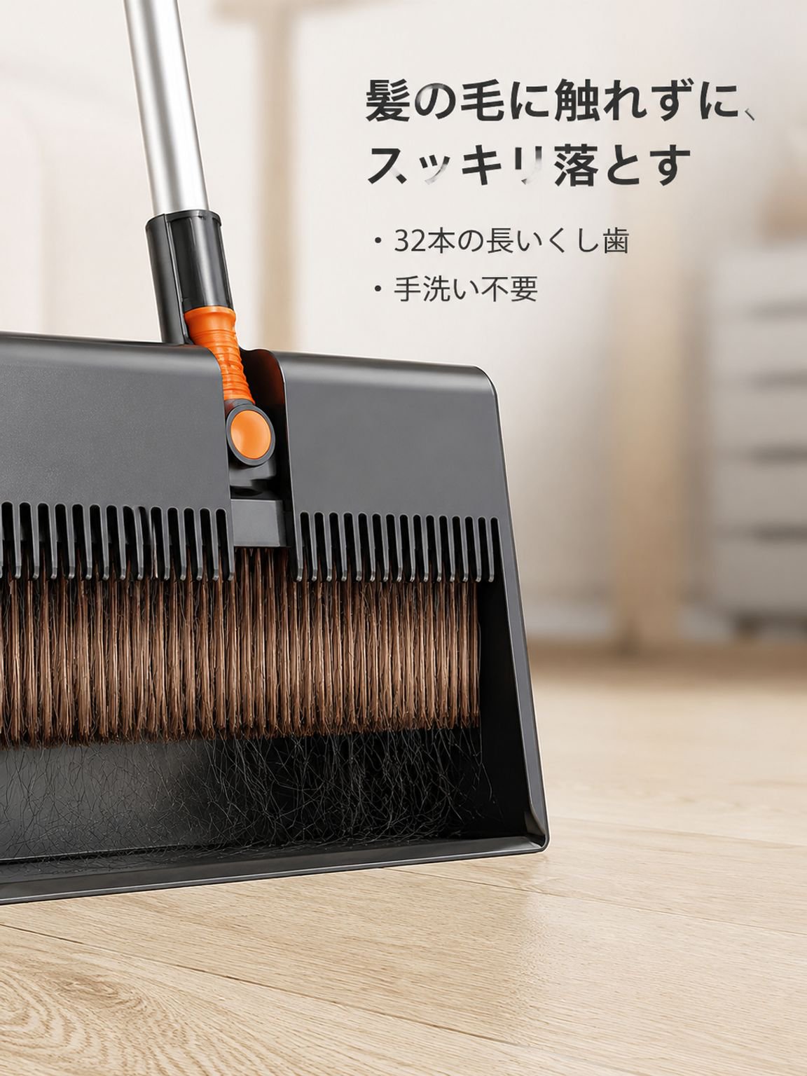 新しい折りたたみ式掃除機