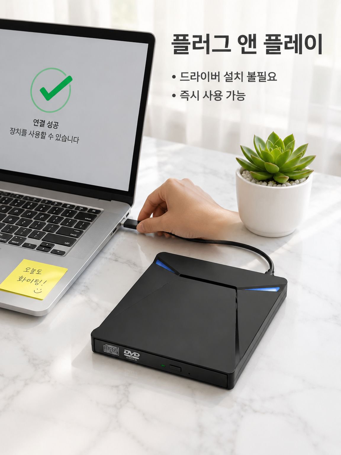 다기능 5인 1 외장 라이트 드라이브 레코딩기