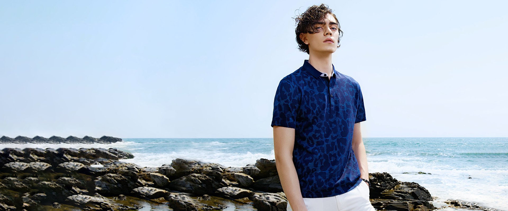 Online nákupní centrum