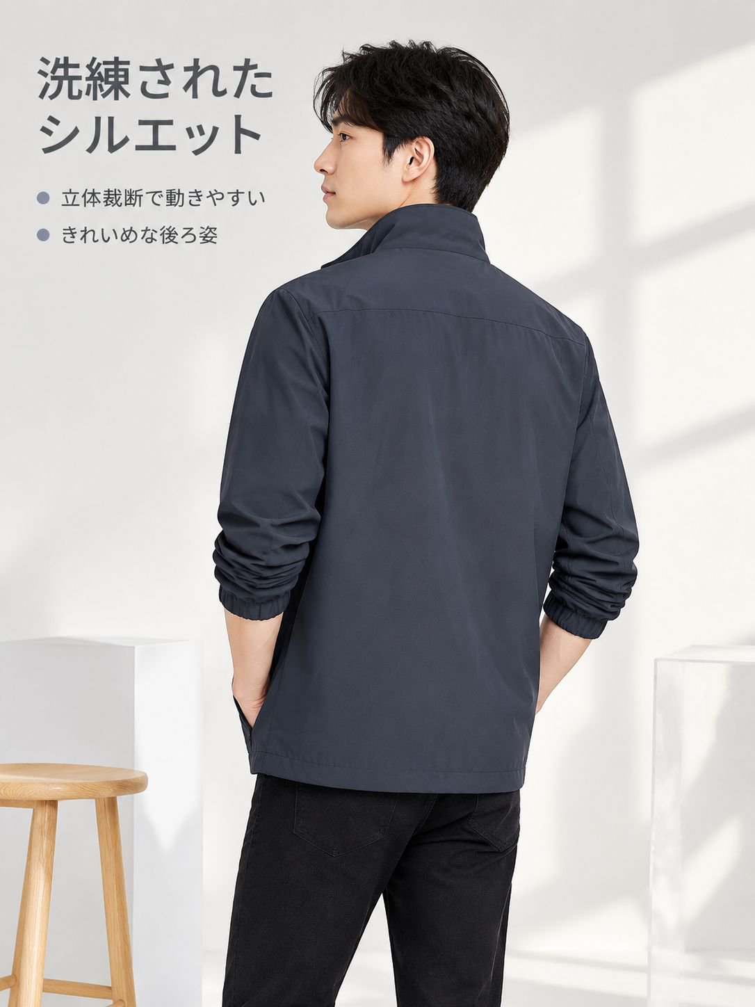 ジャケット メンズ 春 新作 トレンド 防風 スタンドカラー 快適 アウター