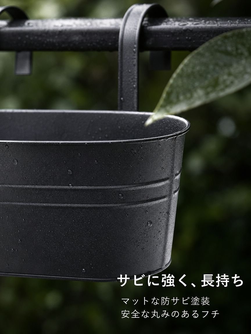 パティオ吊り下げ式アイアンバケツプランター