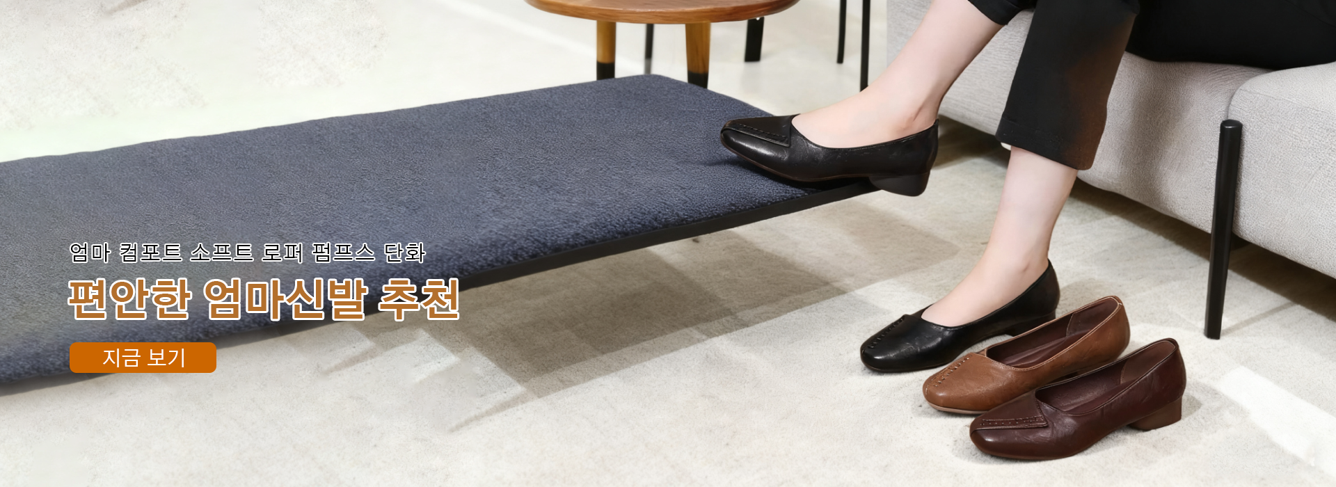 온라인쇼핑센터