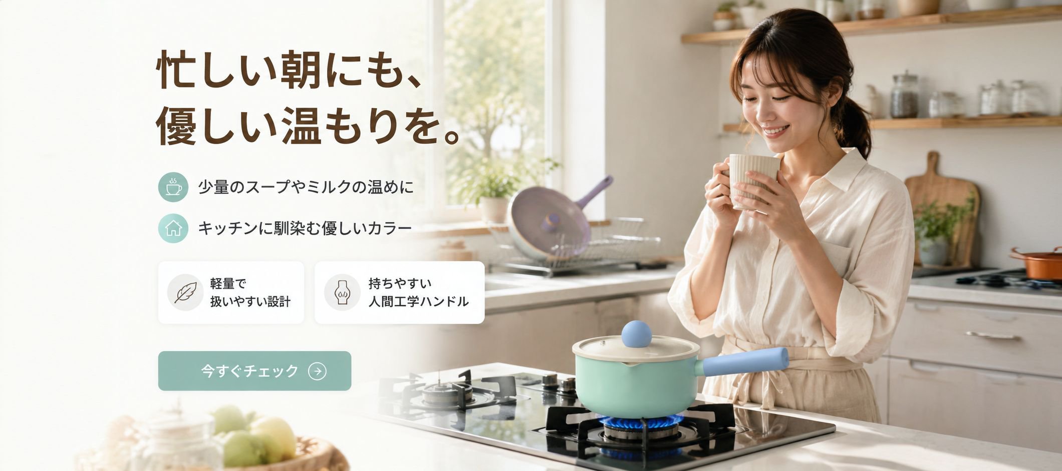 オンラインショッピングモール