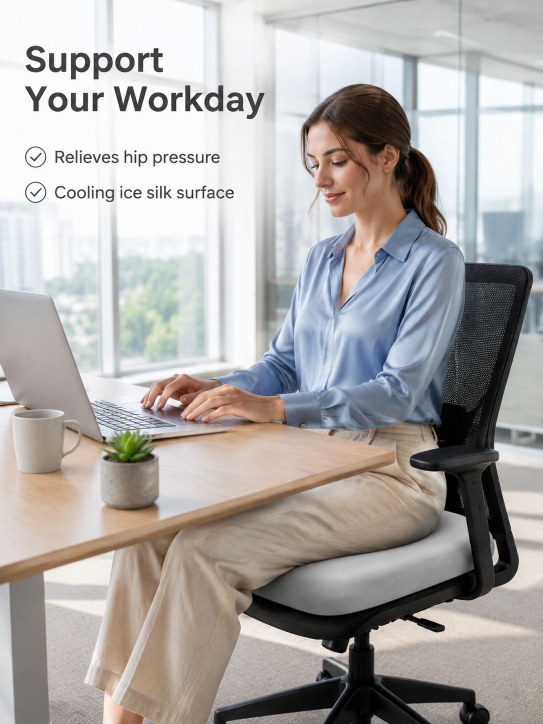 Ice silk elastic fabric seat cushion