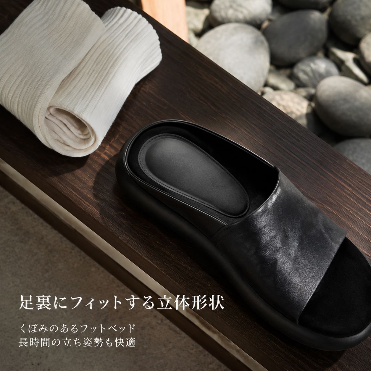 夏用外履き羊革ソフト厚底スリッパ レディース レトロサンダル