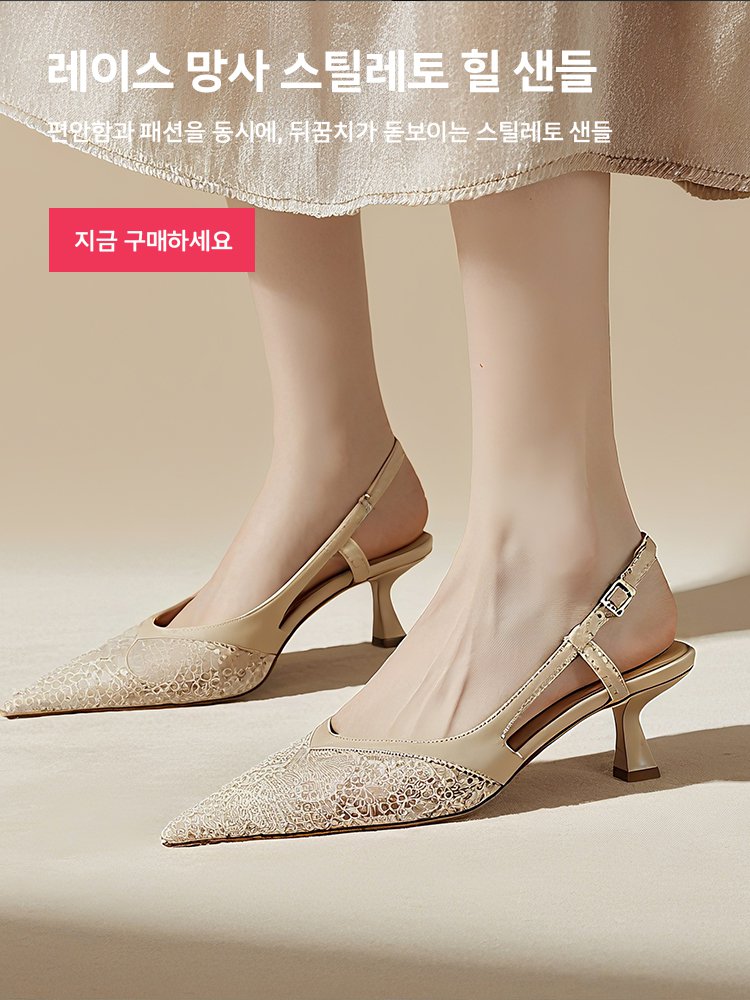 고품질 가성비 온라인 쇼핑몰