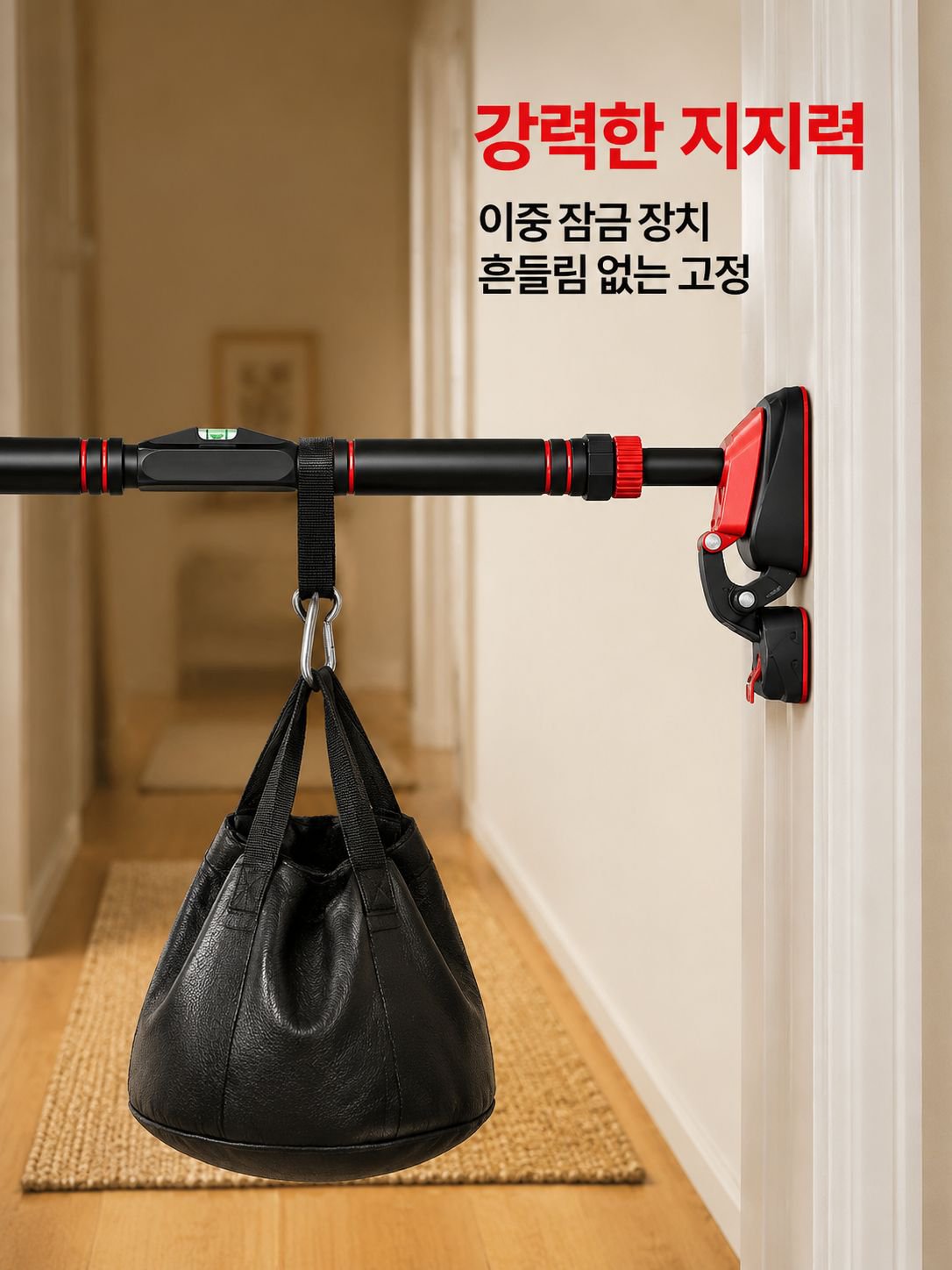 실내 철봉 피트니스 장비