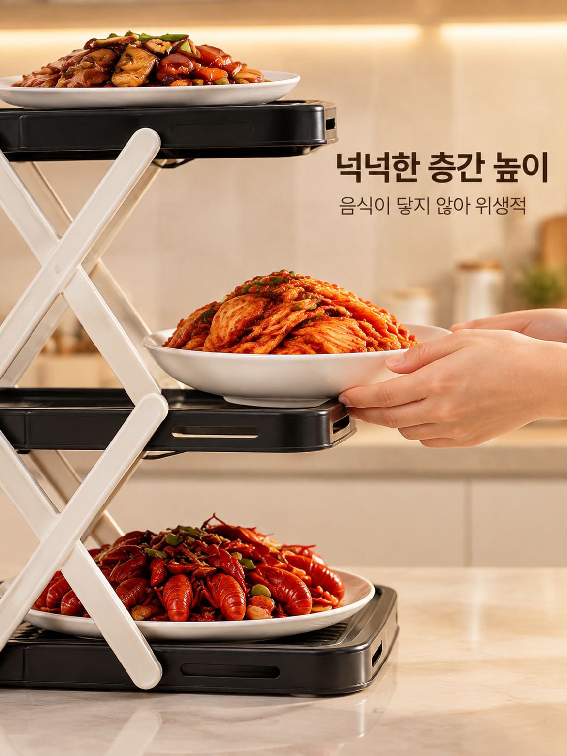 가정용 접이식 다층 조리대 주방 정리 선반 샤브샤브 파티용 휴대식 야채 선반