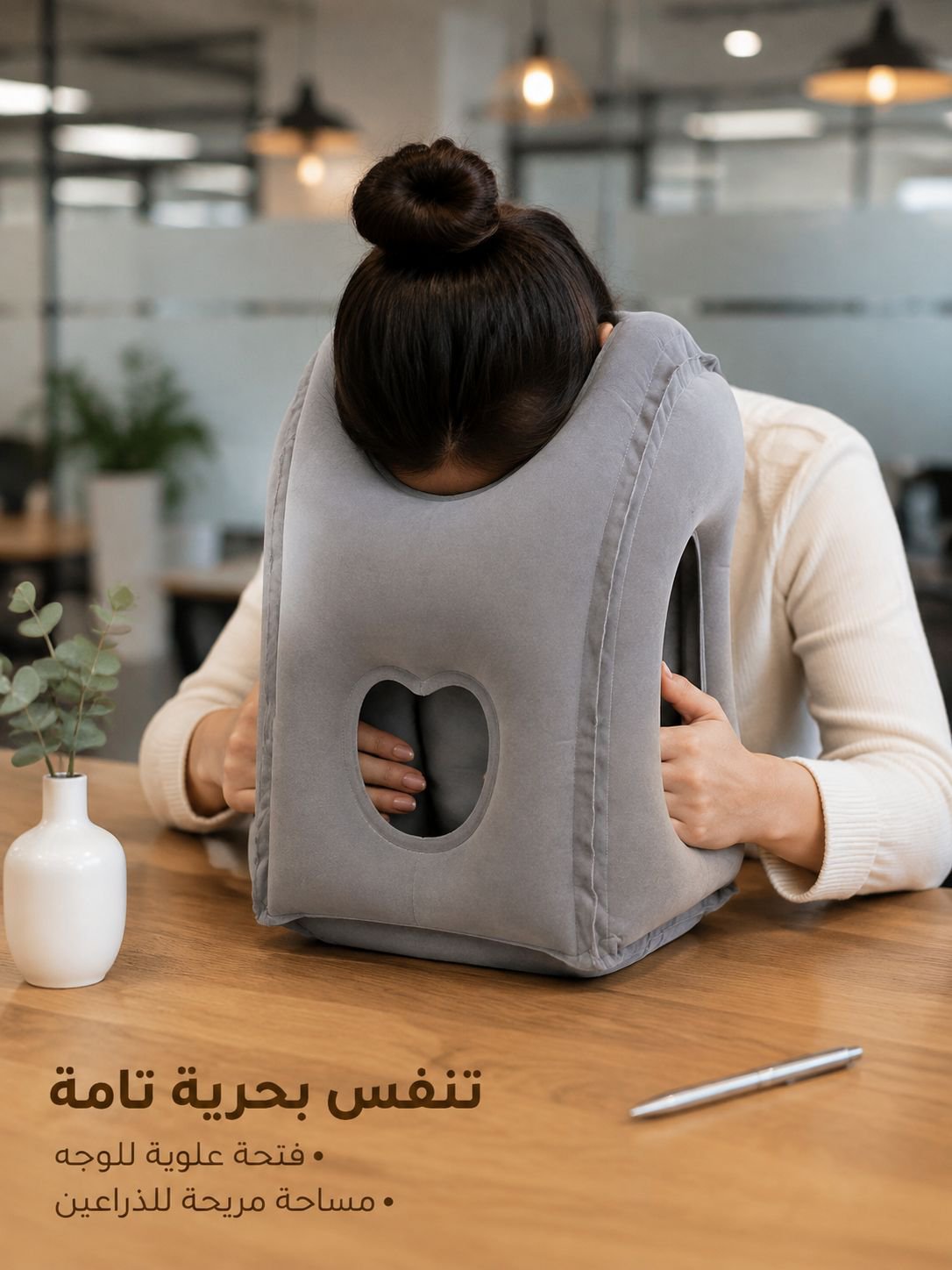 (لتجاوز الرحلات الطويلة بسهولة) وسادة نوم مثالية للطائرة