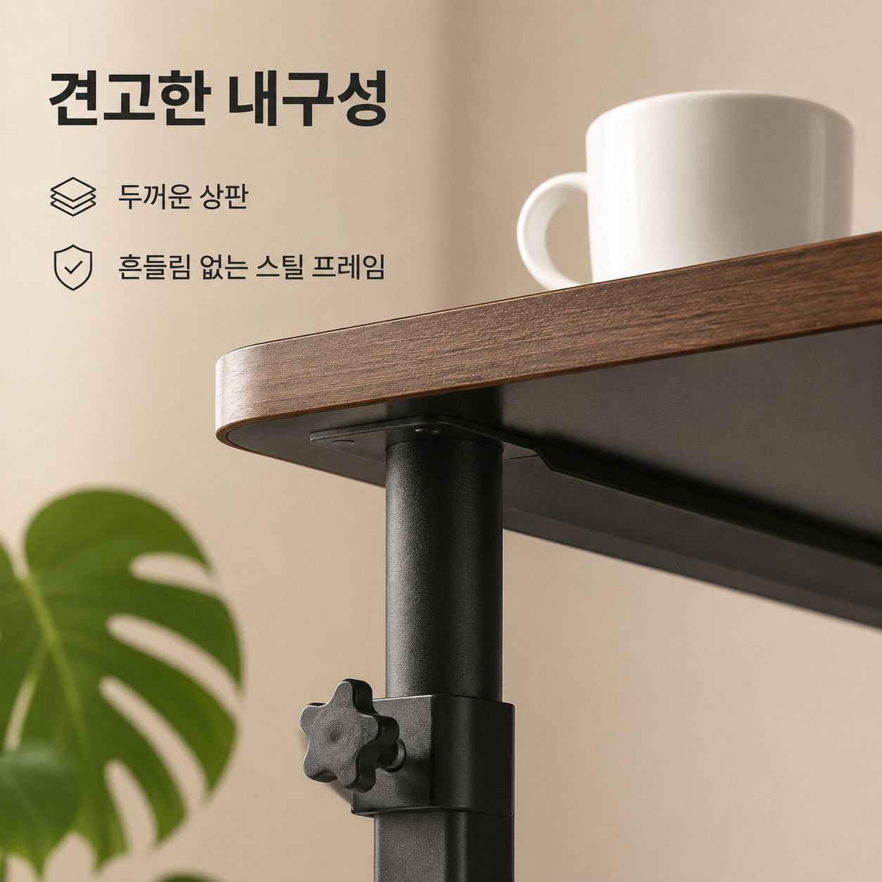 침대 옆 탁자, 이동 가능, 심플한 소형 탁자