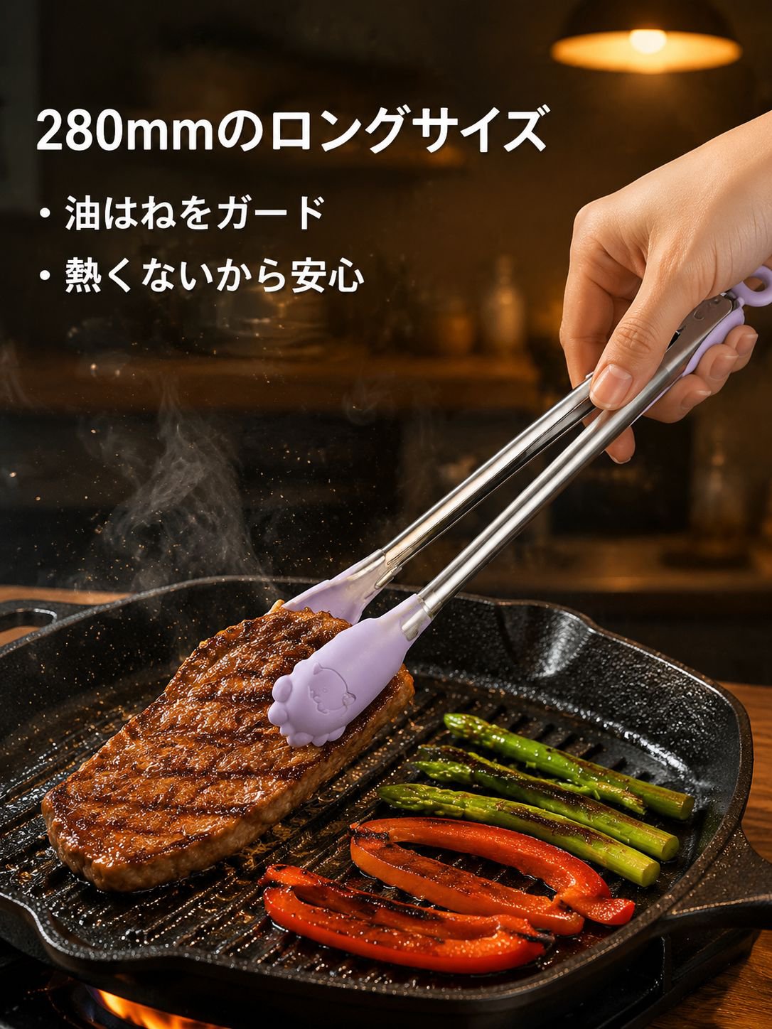 食品グレードステンレス製フードトング