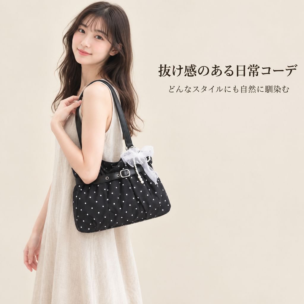 韓国スタイルの余裕感のあるプリーツショルダーバッグ・脇挟みバッグ・女性ファッション・水玉柄通勤手トートバッグ