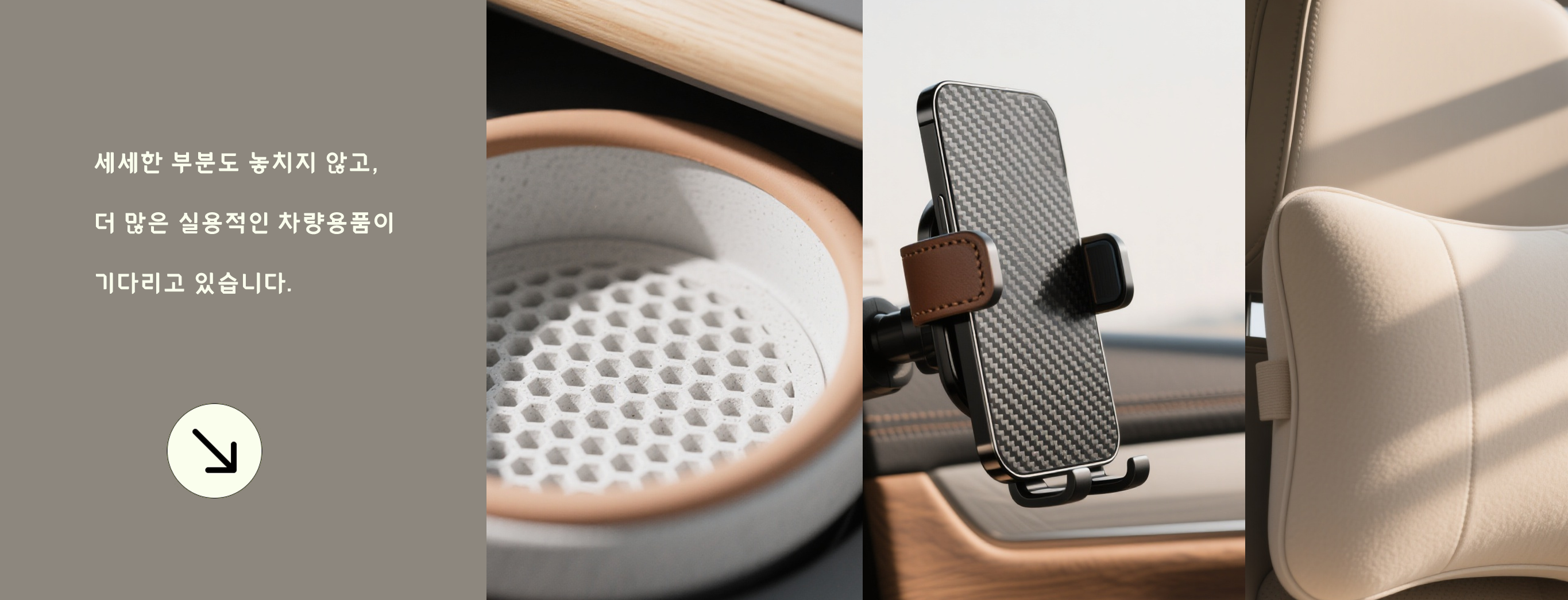 vexj-mall.com（汽车用品）