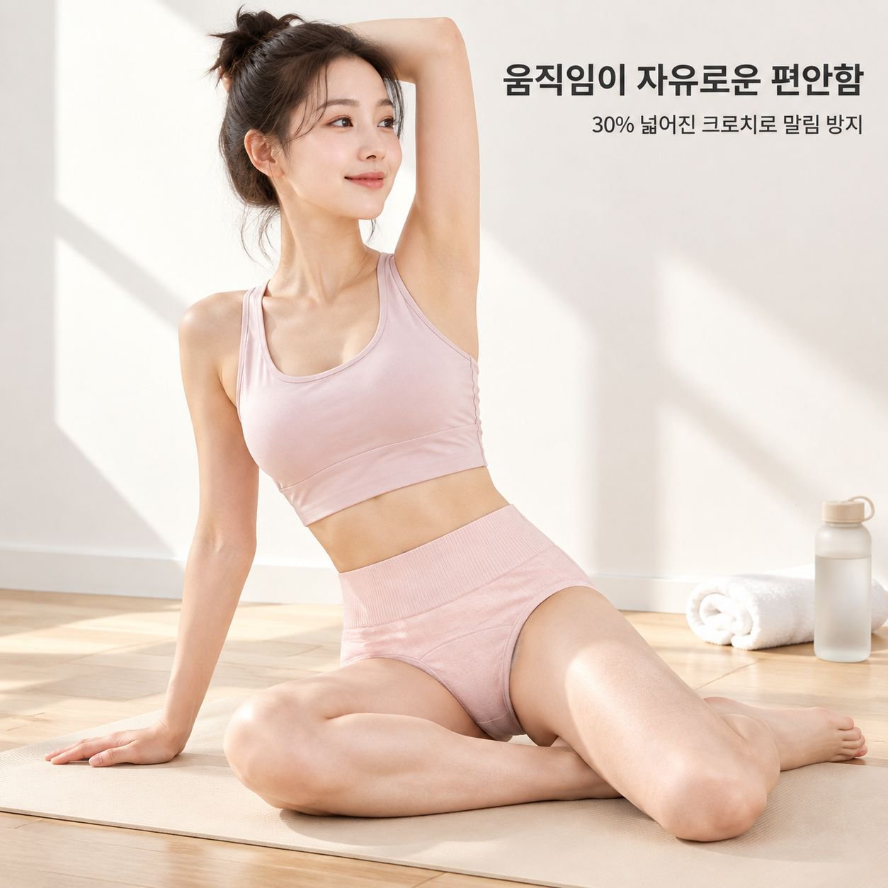 여성 팬티 길어진 밑폭 중간 허리 디자인, 순면 편안하고 통기성 있음
