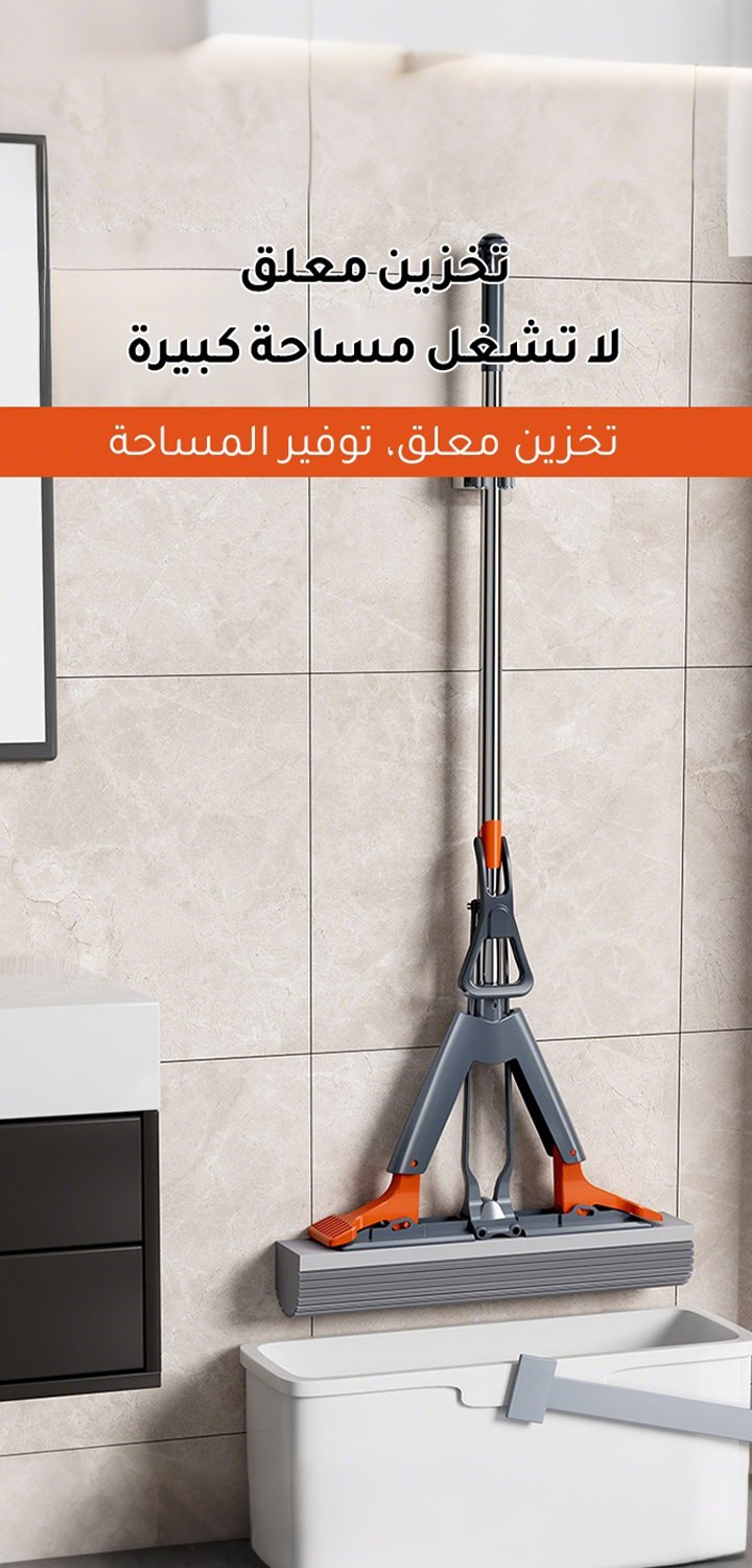 اكتشف أحدث المنتجات المميزة في التسوق الإلكتروني بالسعودية,أفضل السلع اليومية بأسعار منافسة في السعودية,تسوق الإلكترونيات والأجهزة الكهربائية الحديثة أونلاين في السعودية