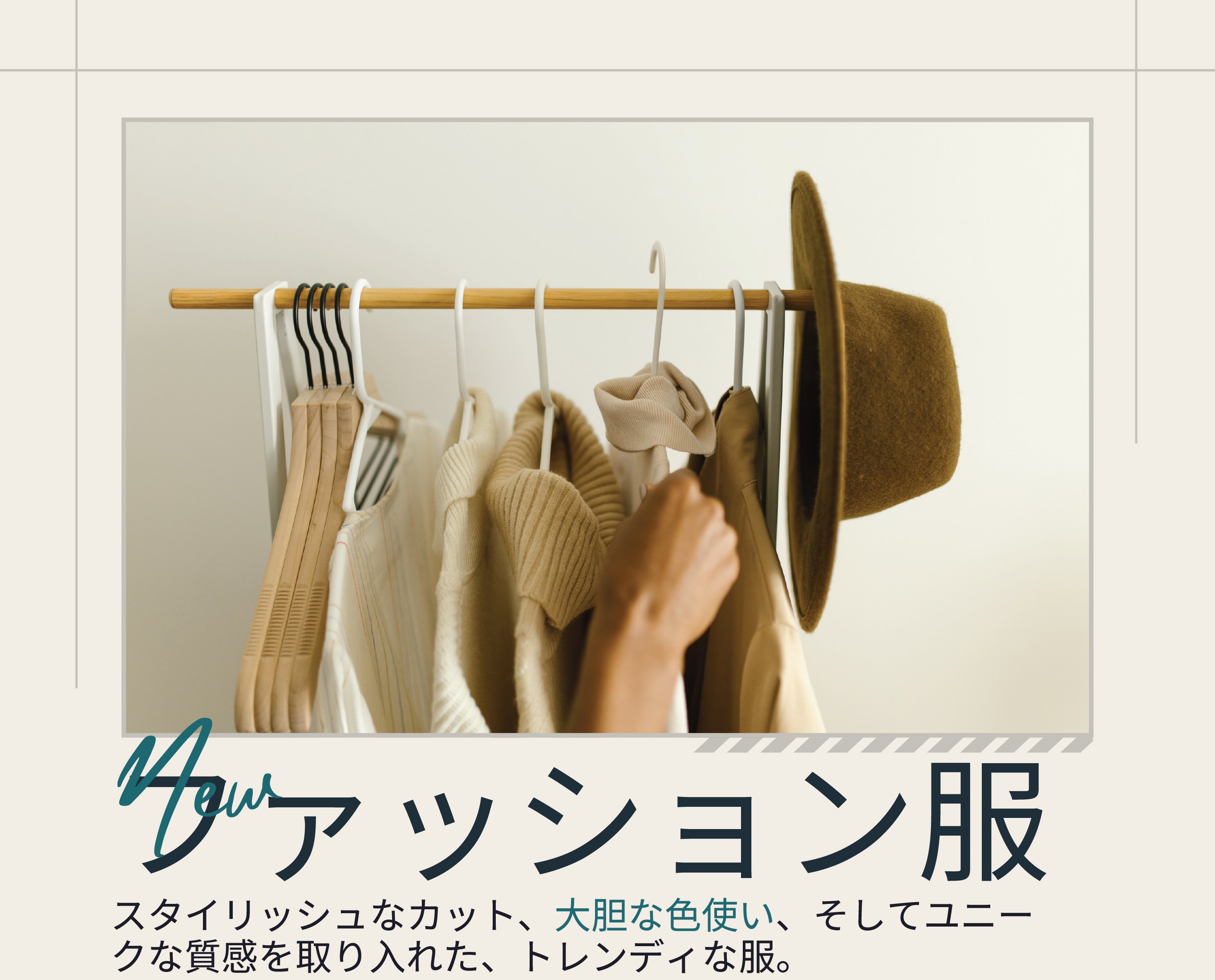 imageText